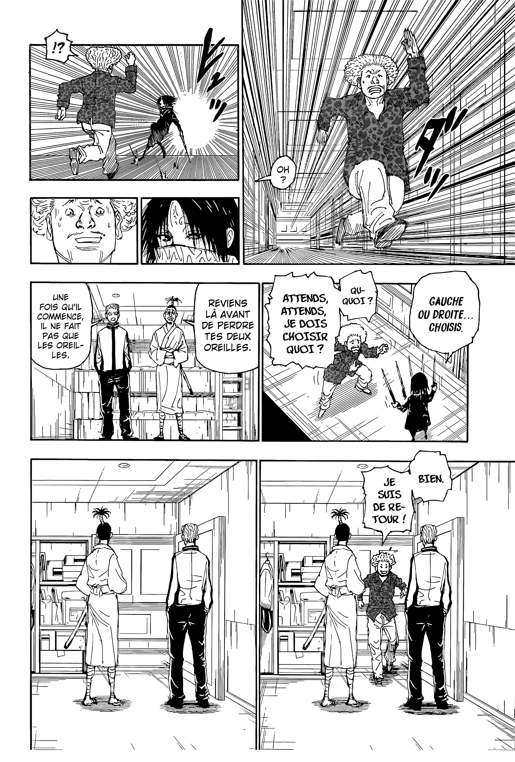 Chargement... Ch.398 p.4
