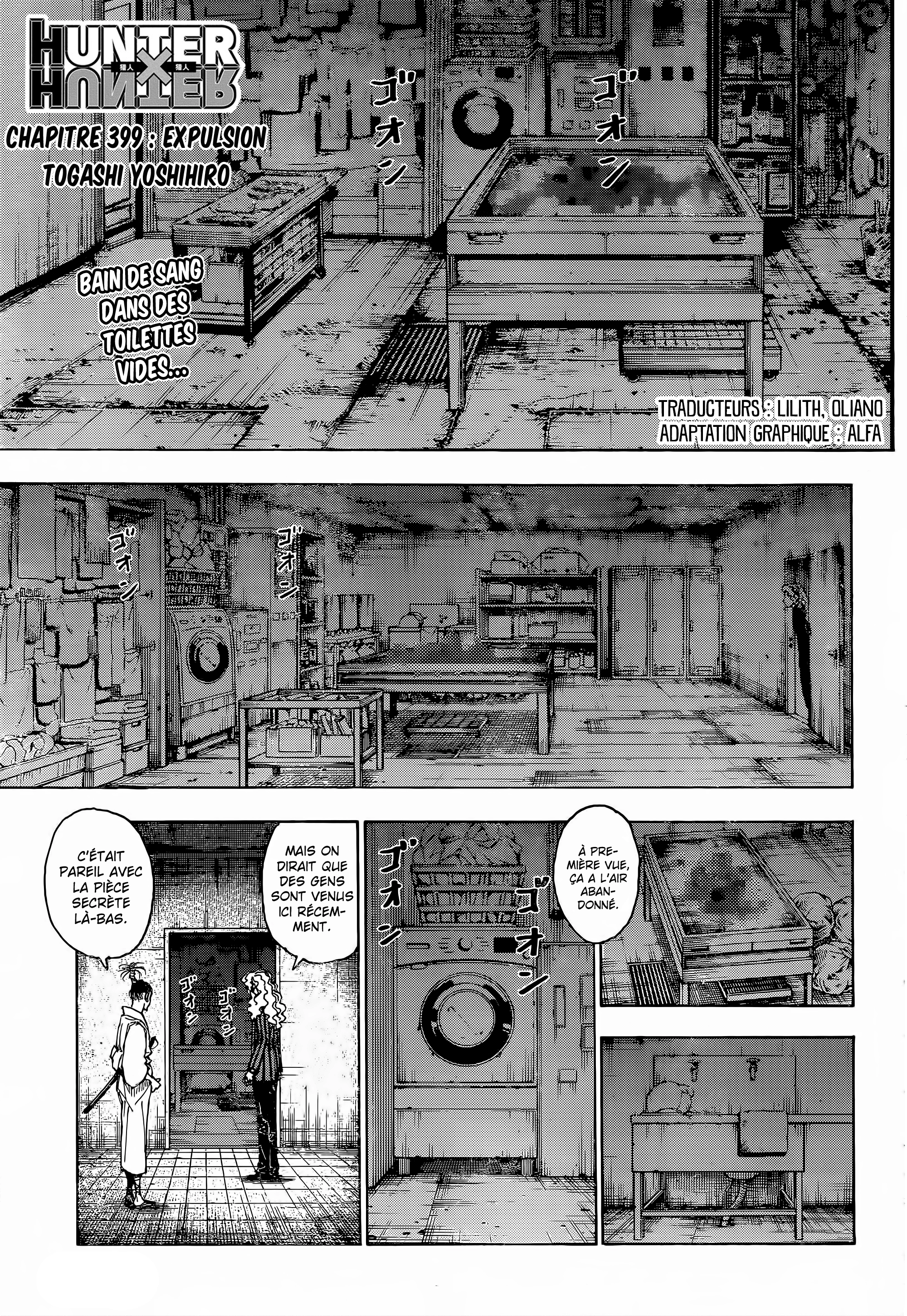 Chargement... Ch.399 p.1