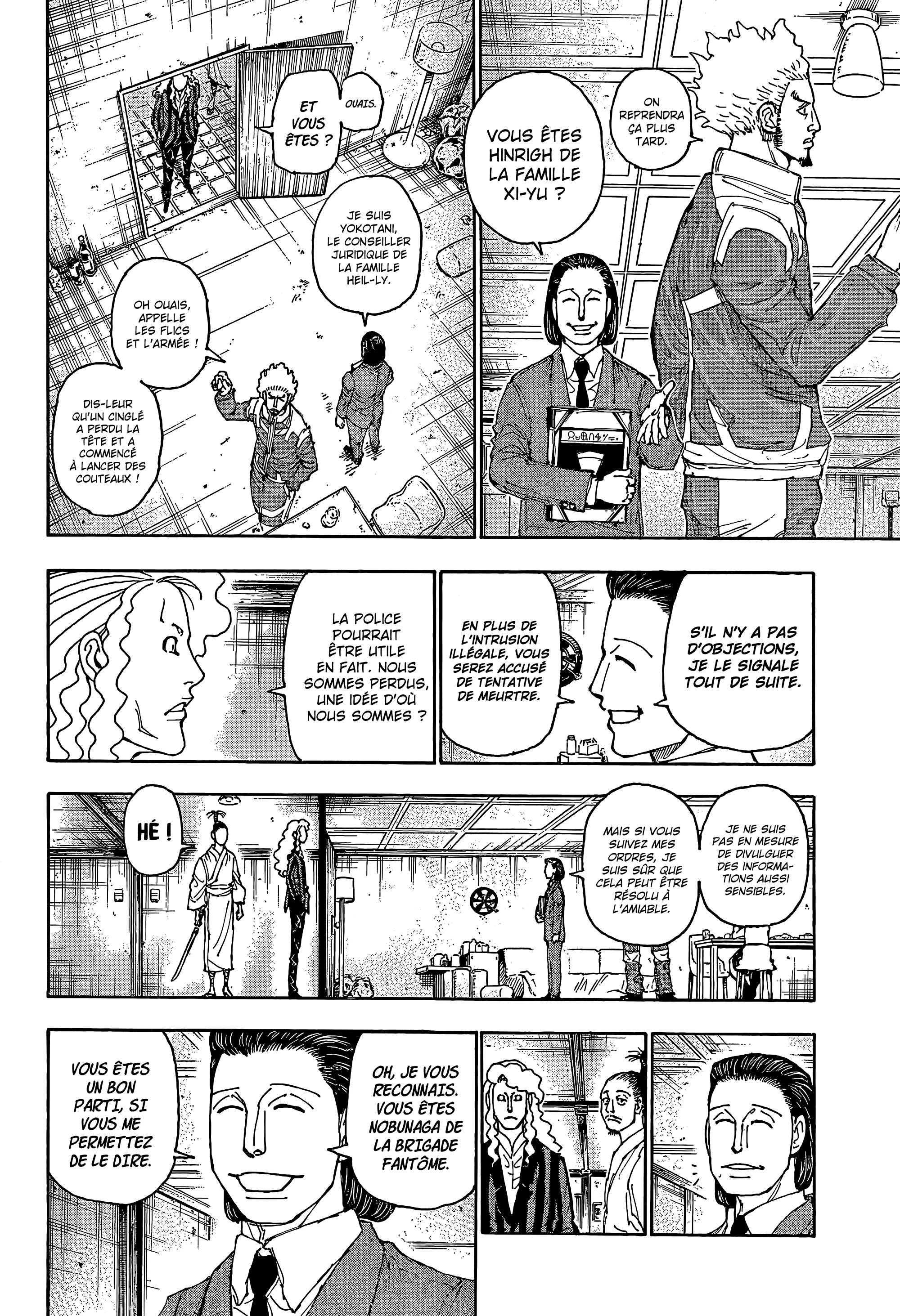 Chargement... Ch.399 p.10