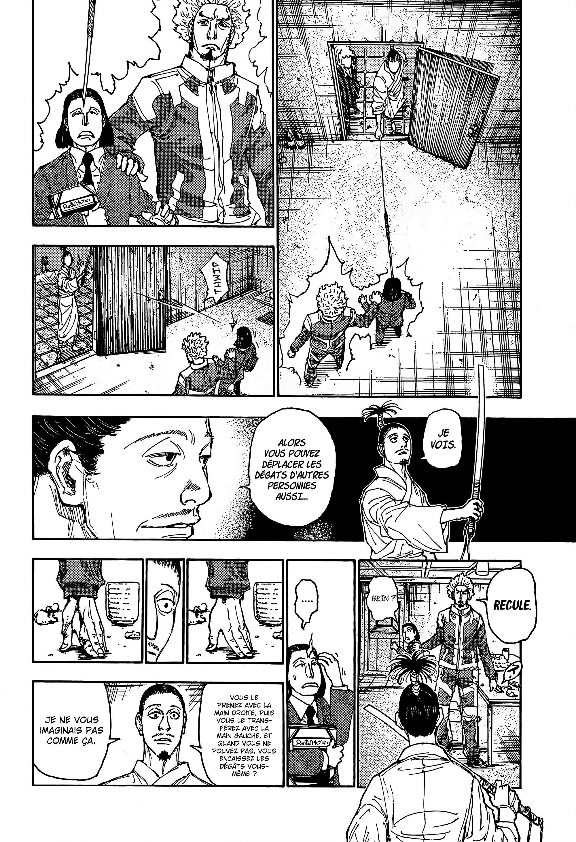 Chargement... Ch.399 p.12