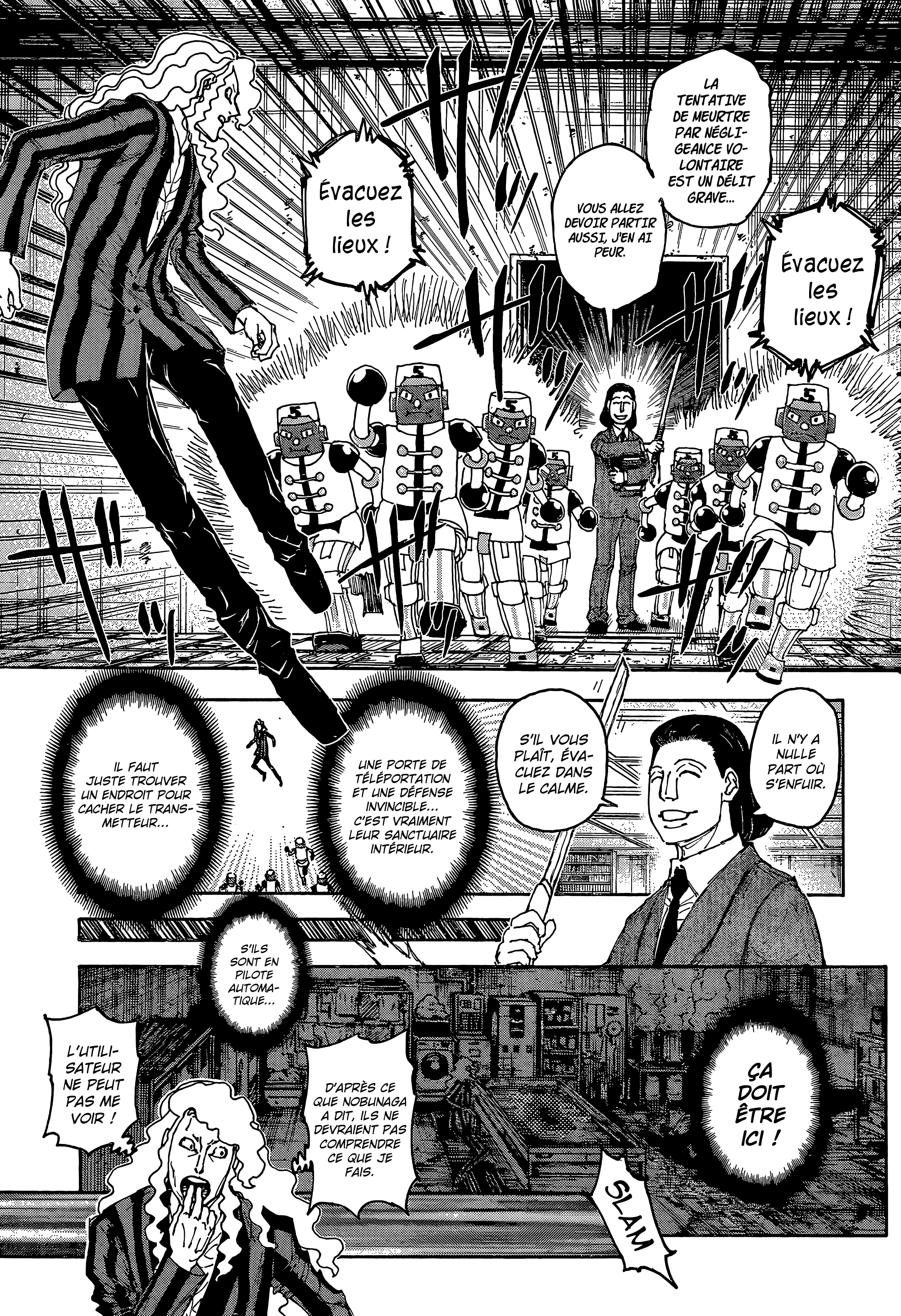 Chargement... Ch.399 p.17