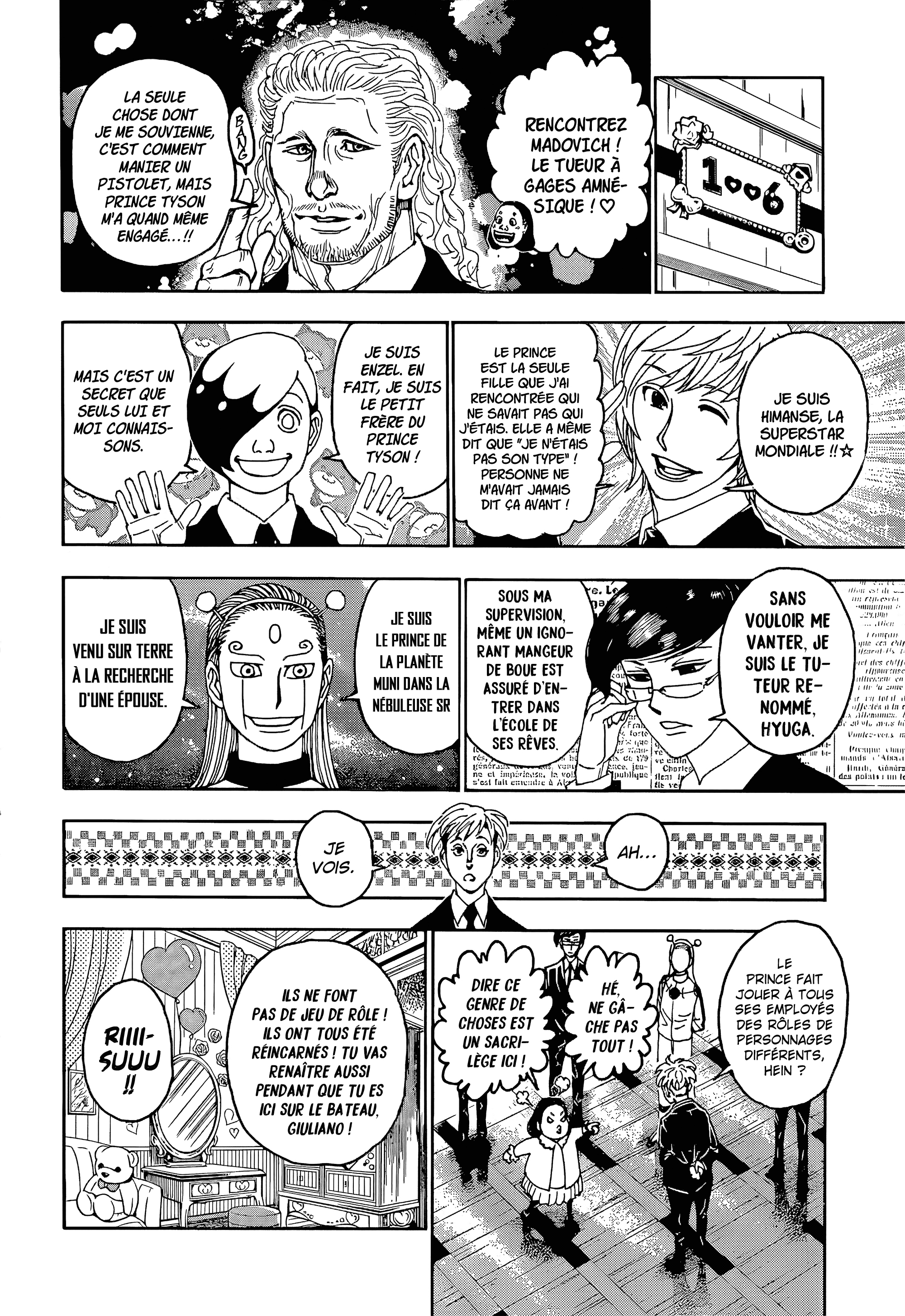Chargement... Ch.400 p.4
