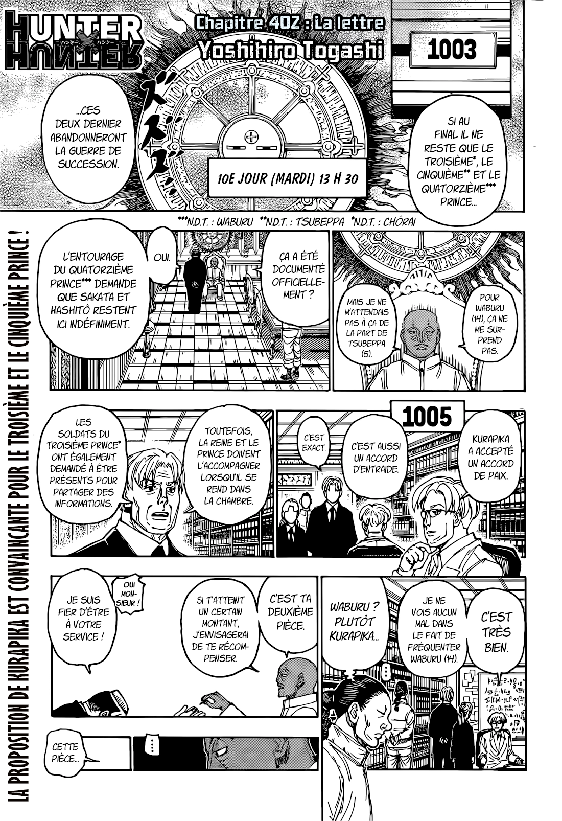 Chargement... Ch.402 p.1
