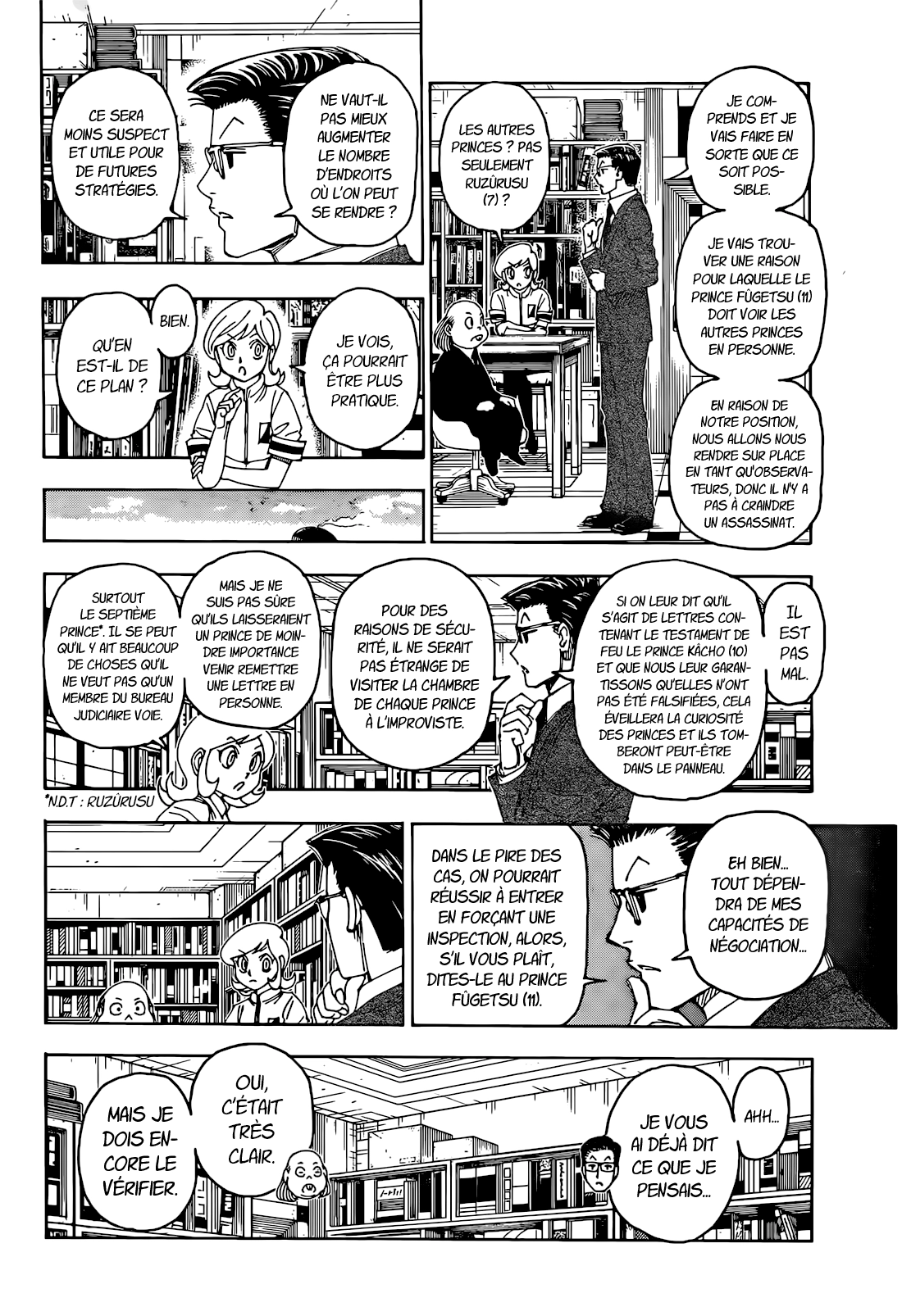 Chargement... Ch.402 p.12