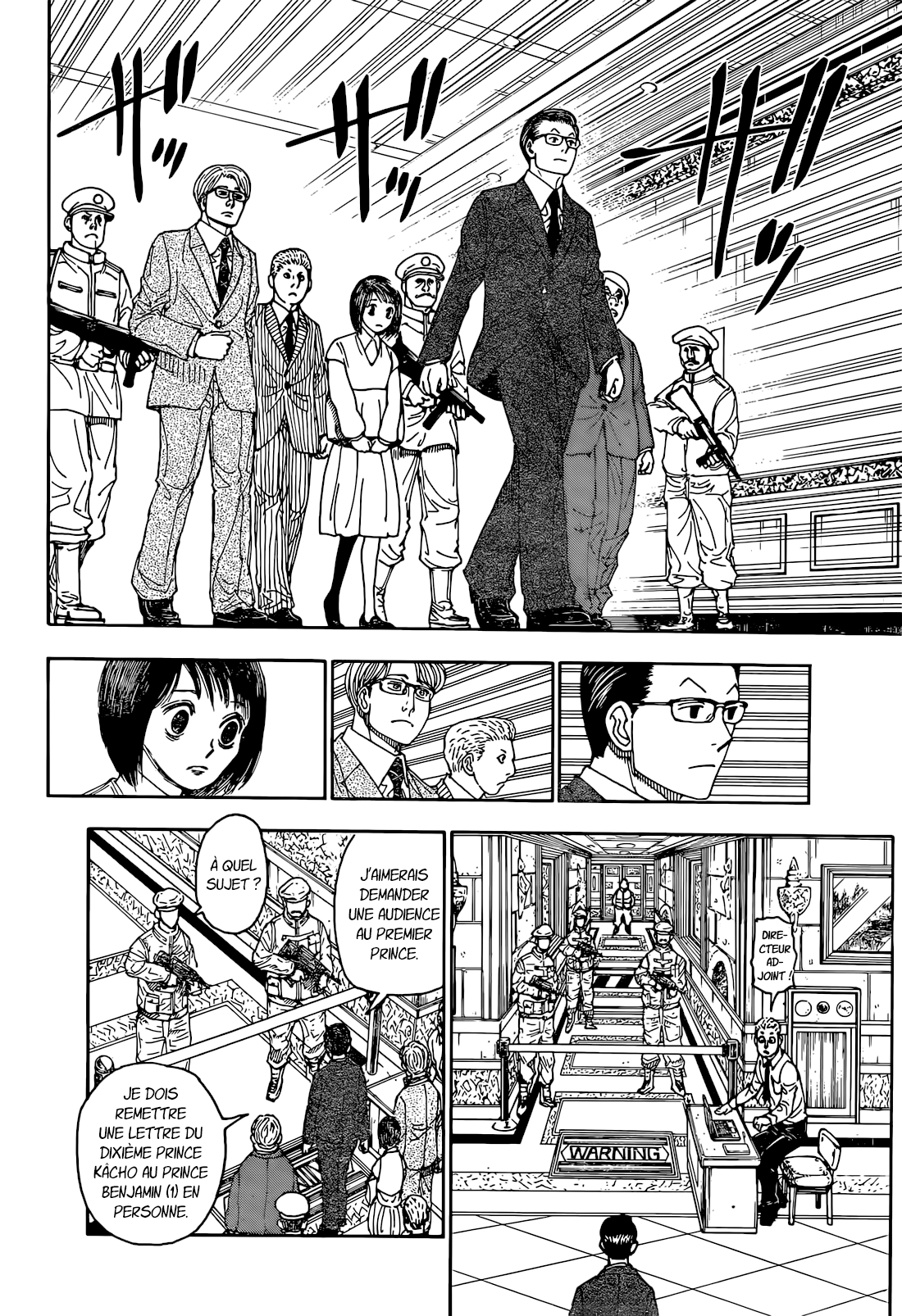 Chargement... Ch.402 p.14