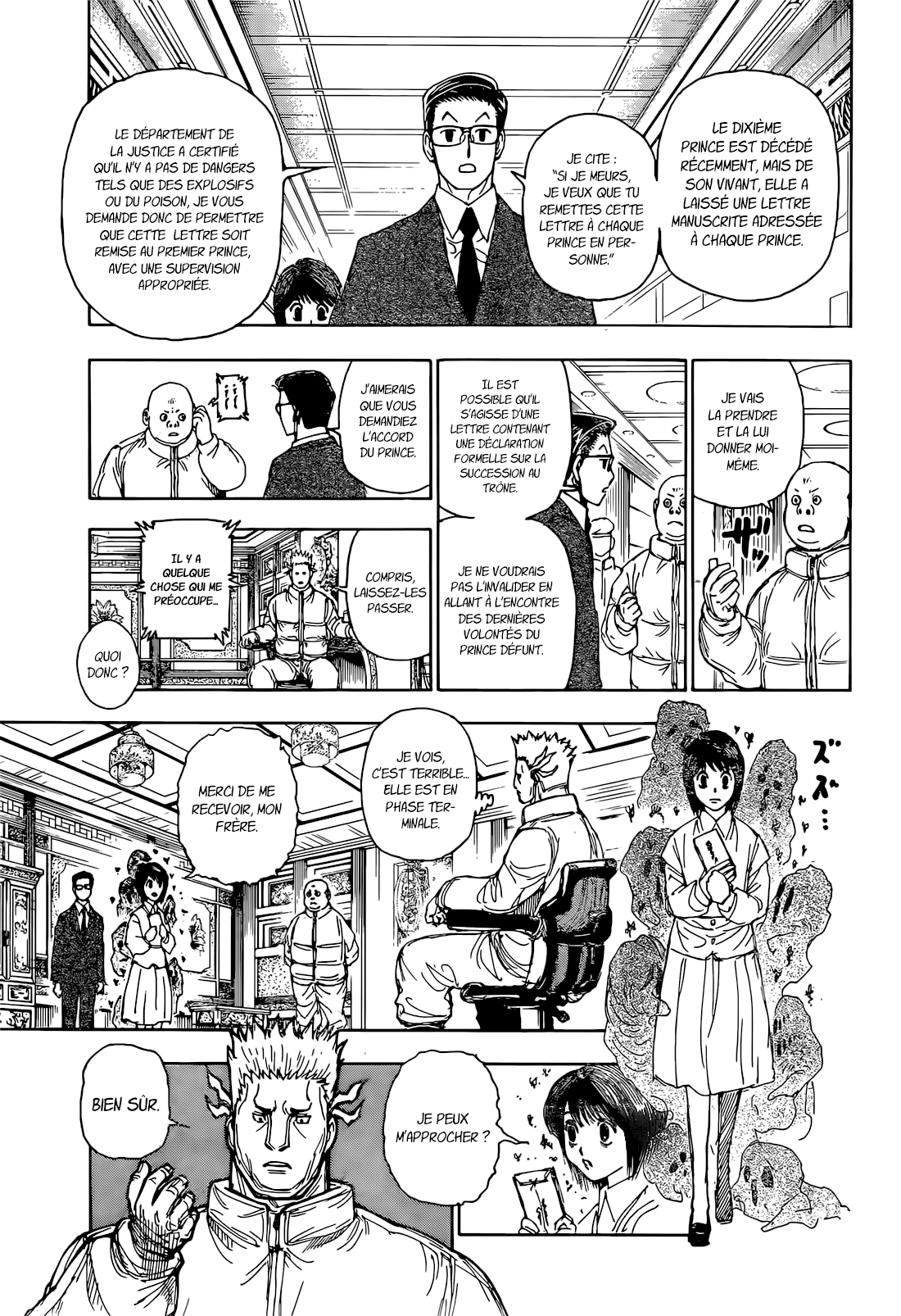 Chargement... Ch.402 p.15