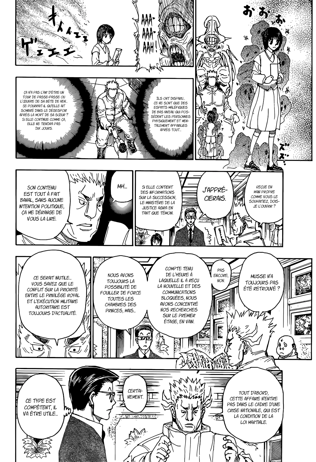 Chargement... Ch.402 p.16