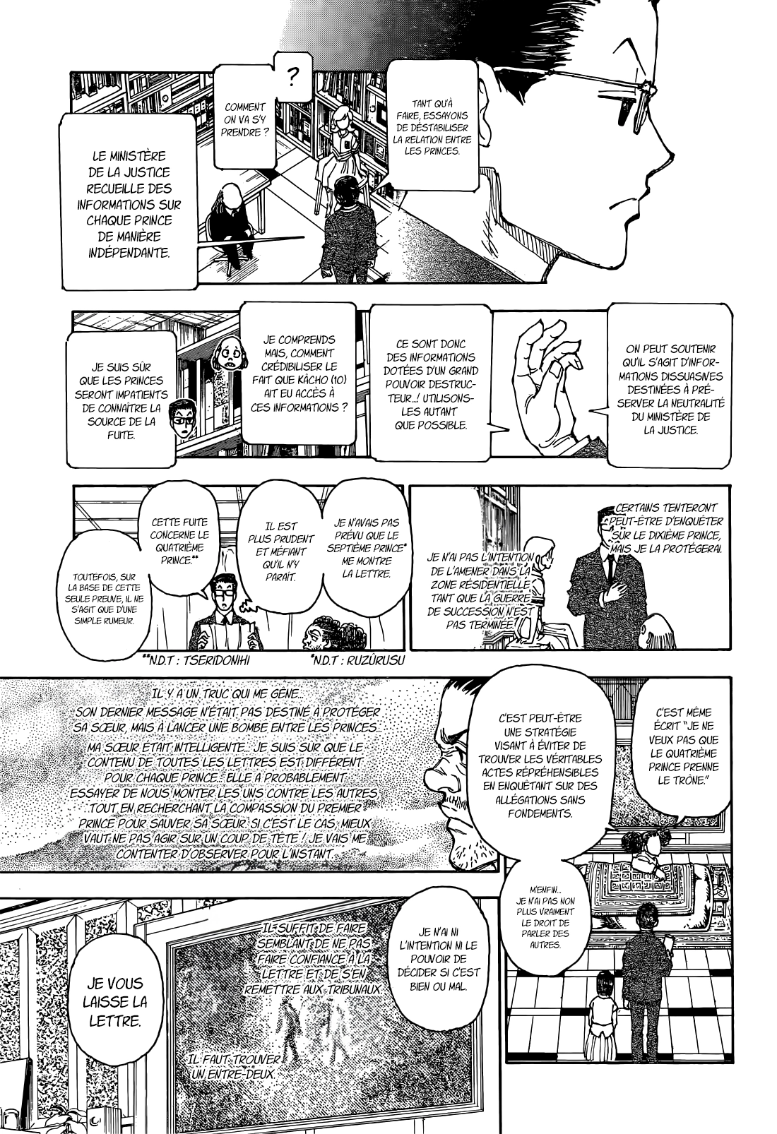 Chargement... Ch.402 p.19