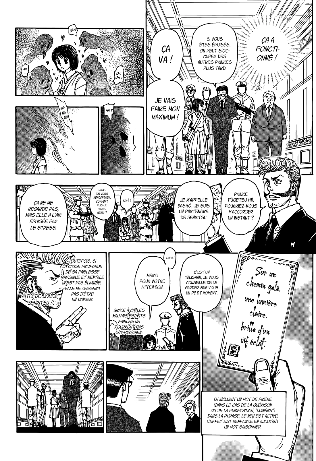 Chargement... Ch.402 p.20