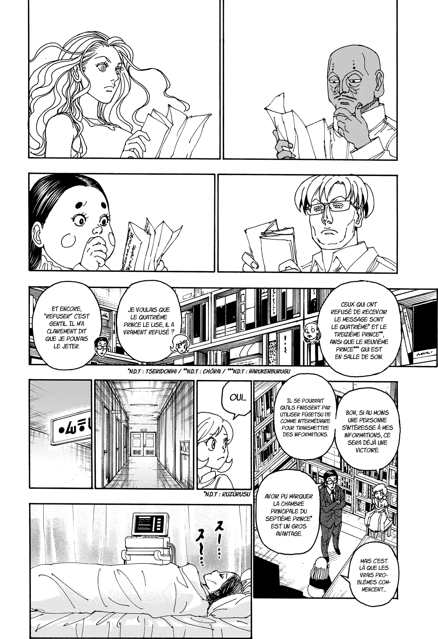 Chargement... Ch.403 p.14