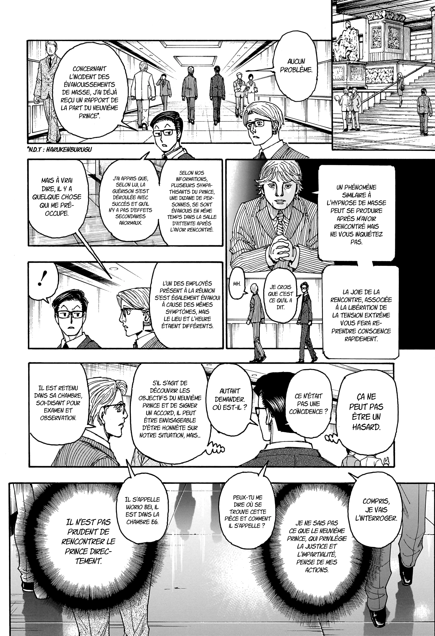 Chargement... Ch.403 p.18