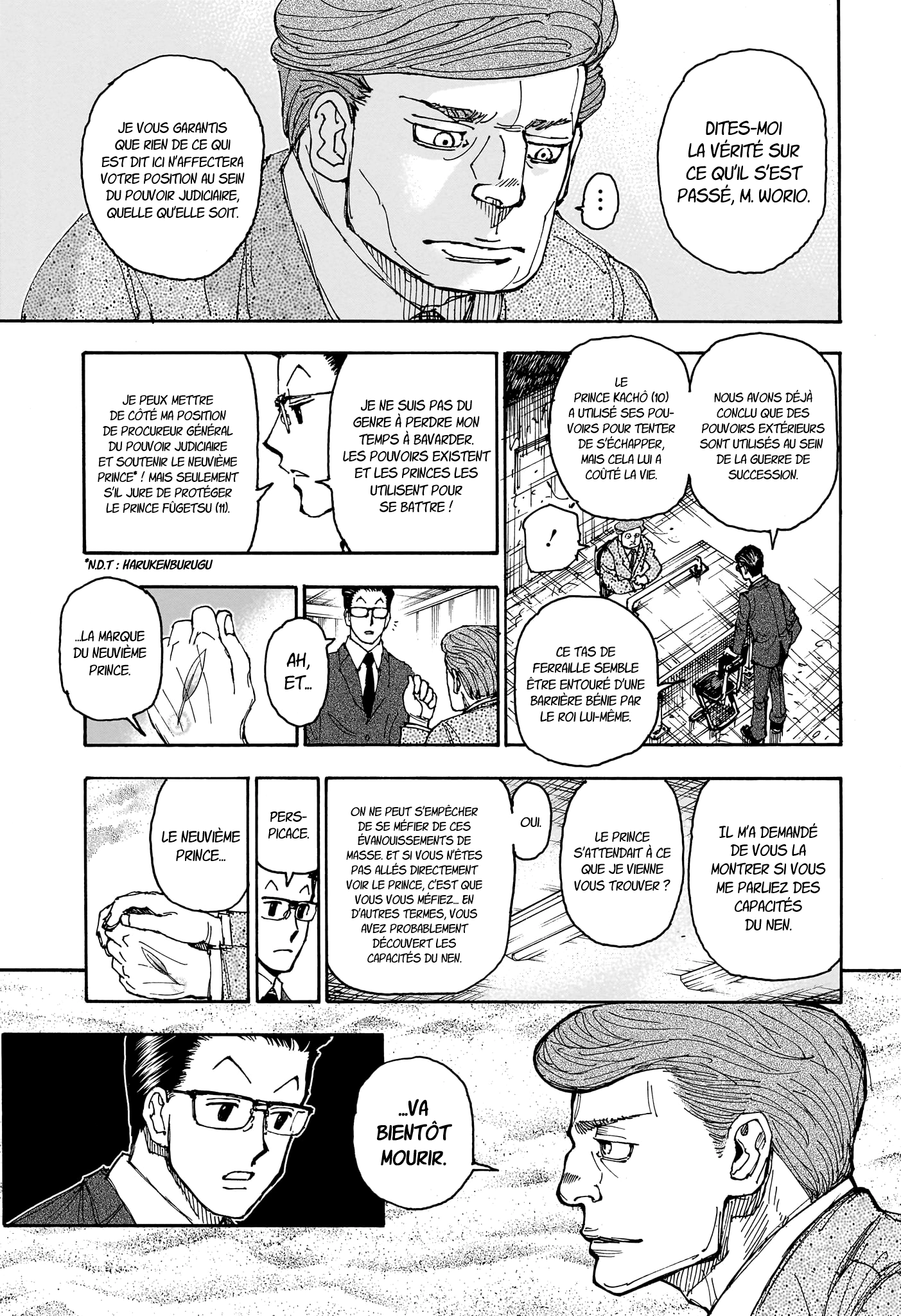 Chargement... Ch.403 p.19