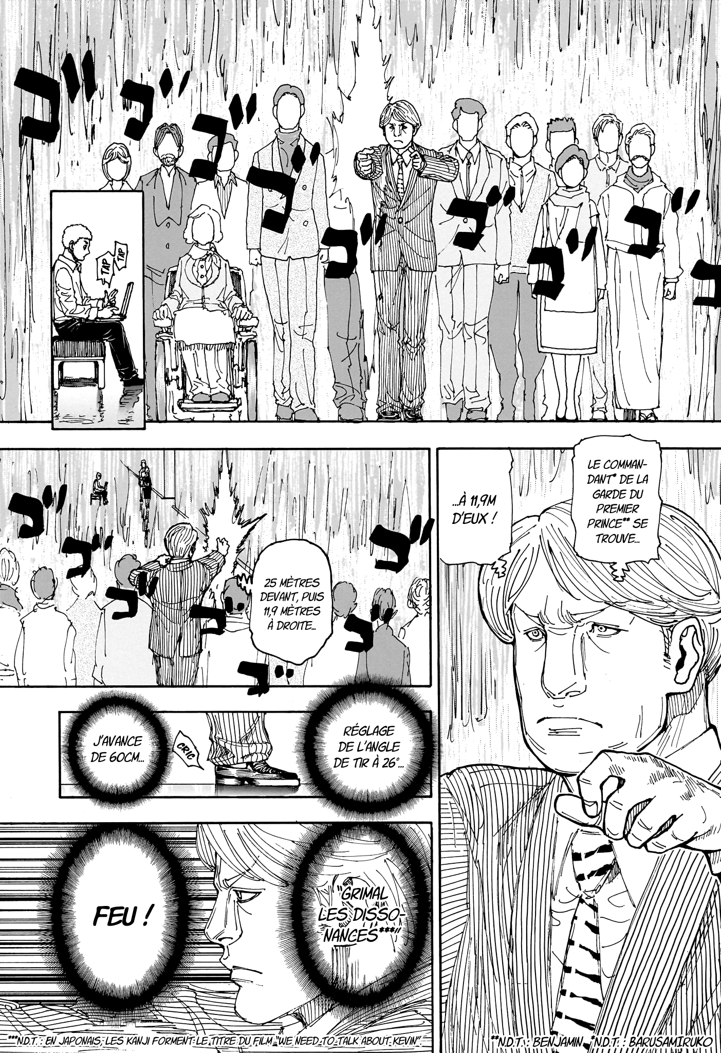 Chargement... Ch.403 p.7