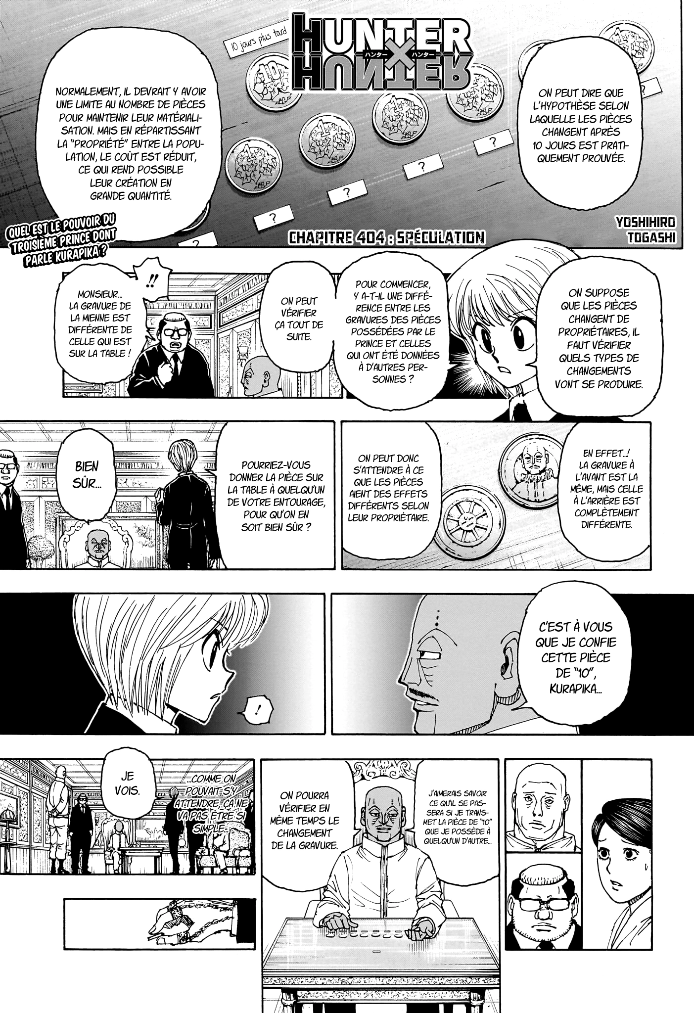 Chargement... Ch.404 p.1