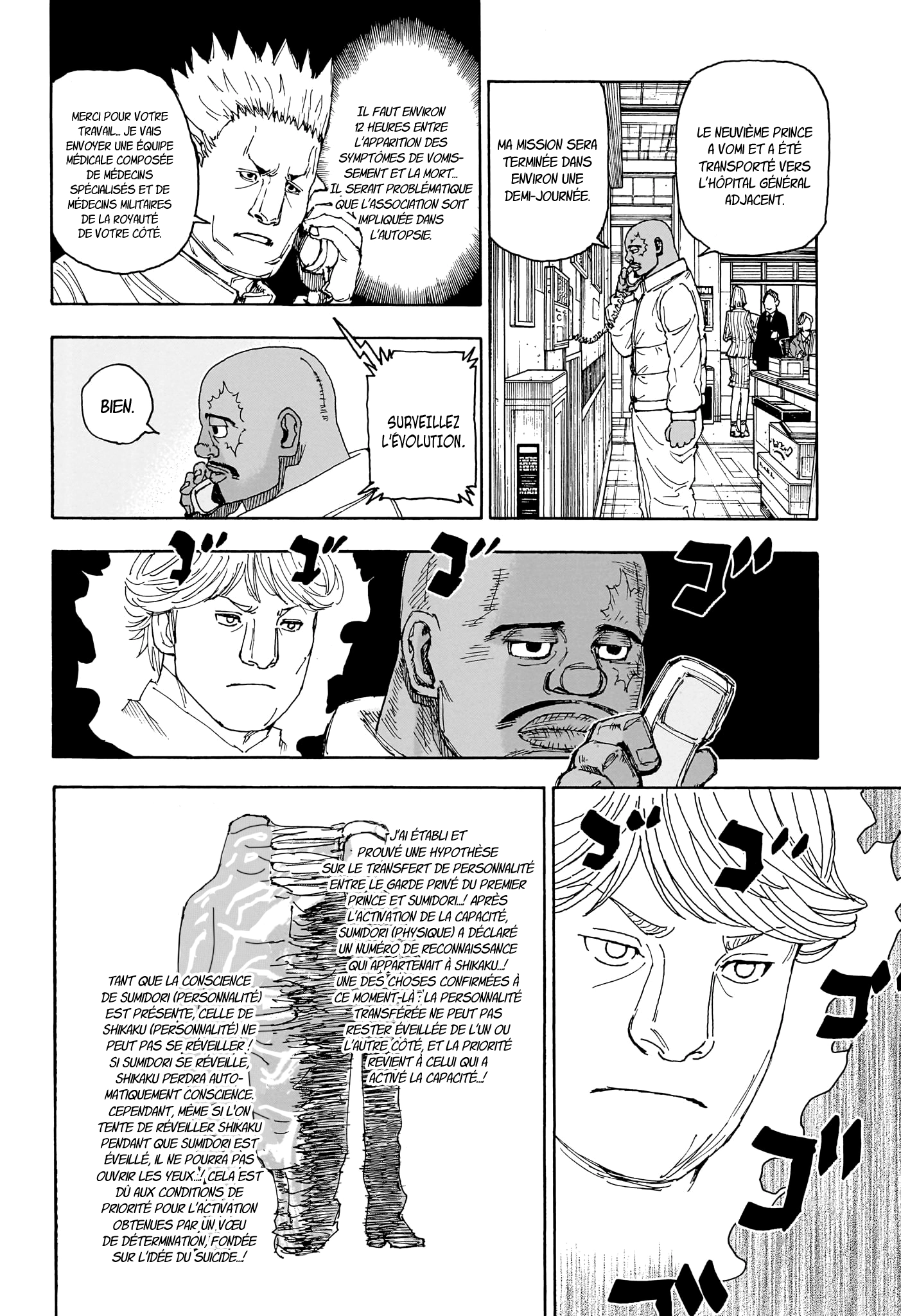 Chargement... Ch.404 p.10