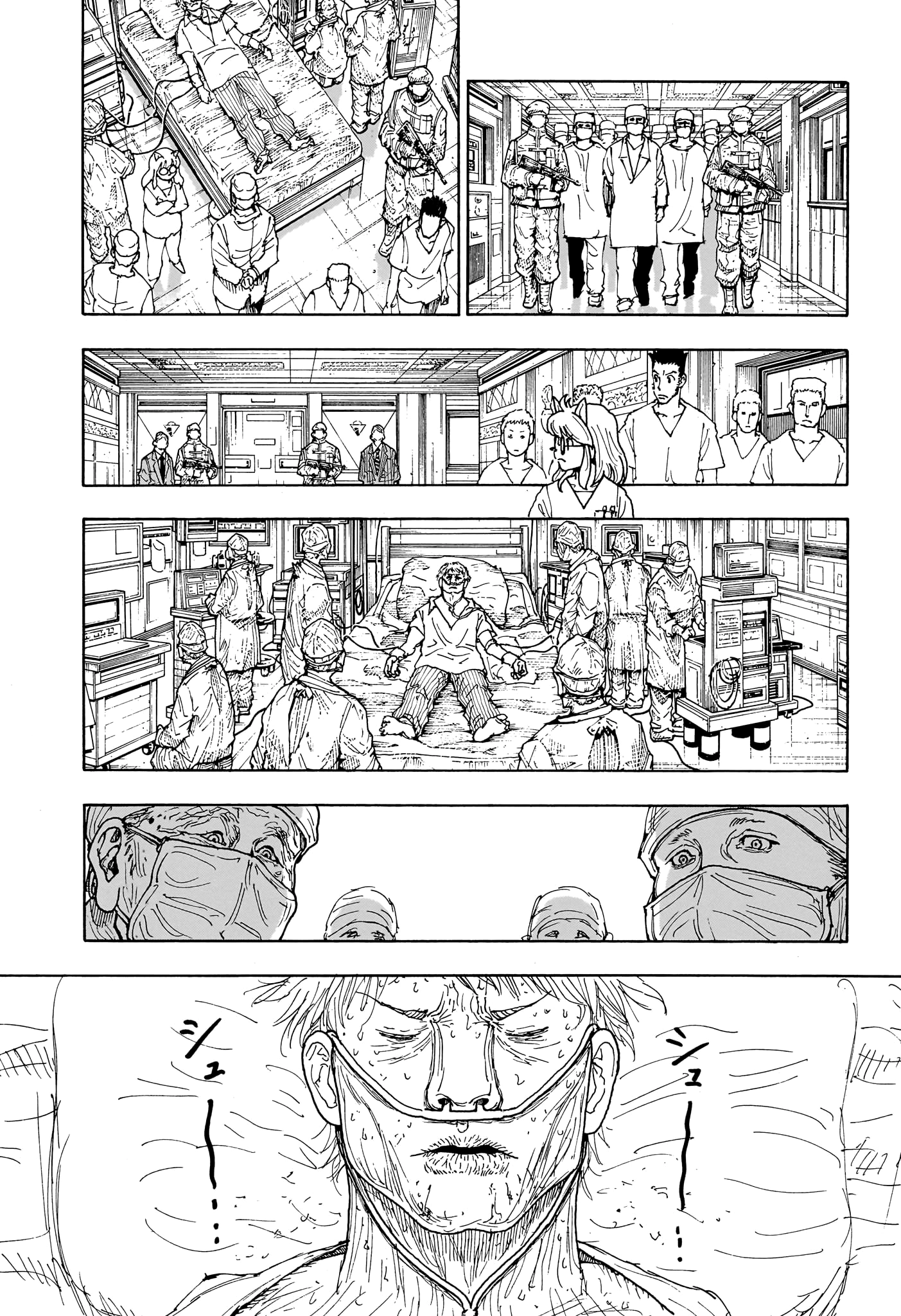 Chargement... Ch.404 p.13