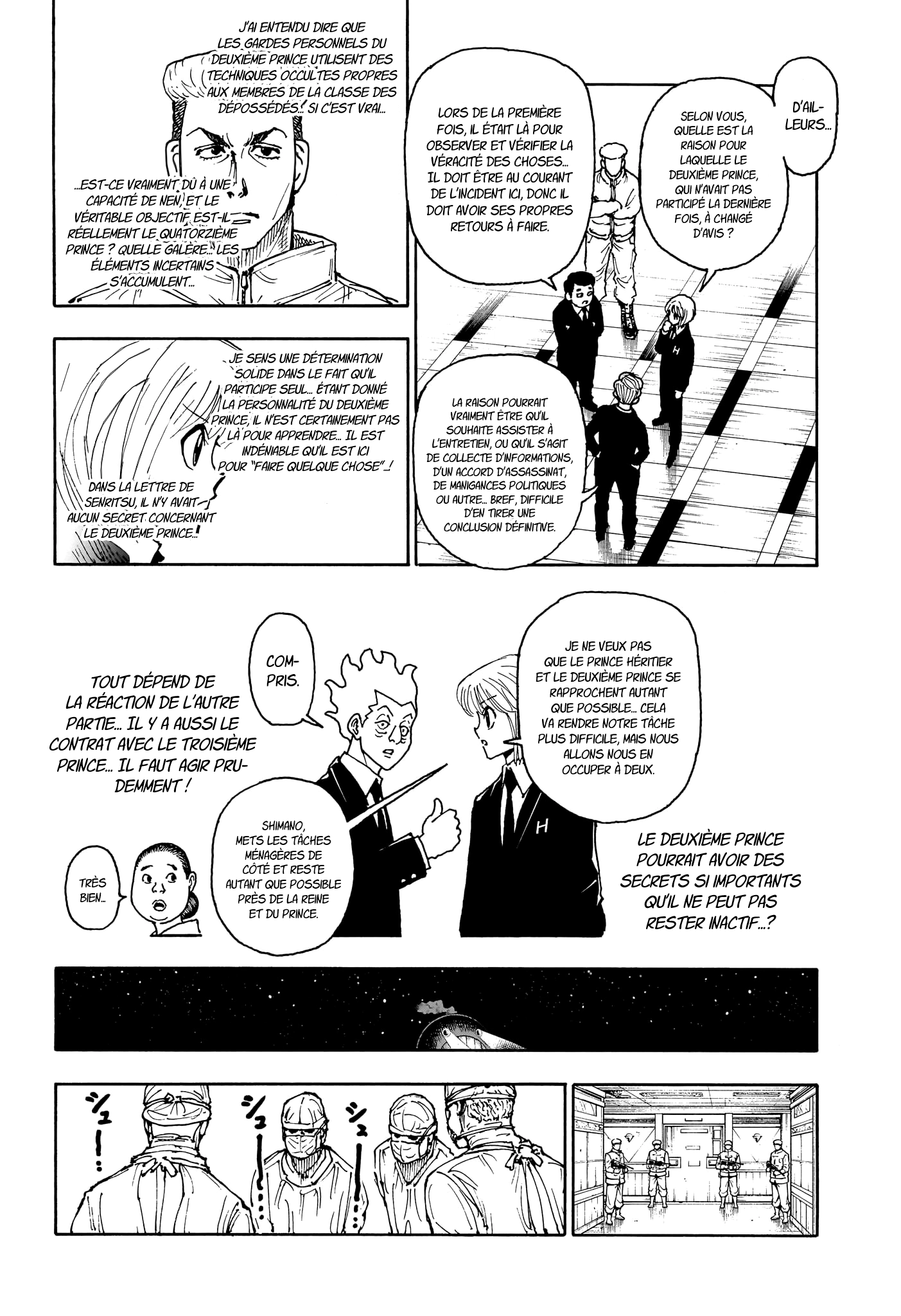 Chargement... Ch.404 p.18