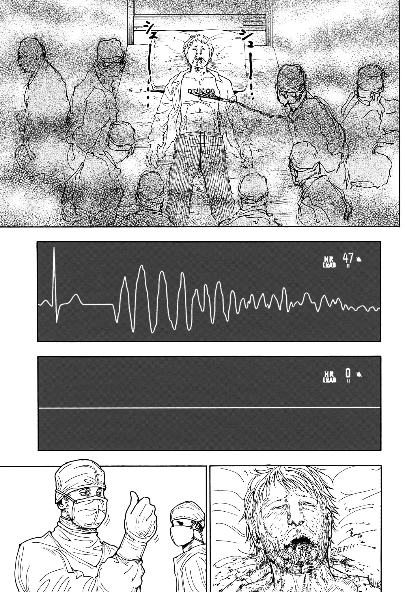 Chargement... Ch.404 p.19