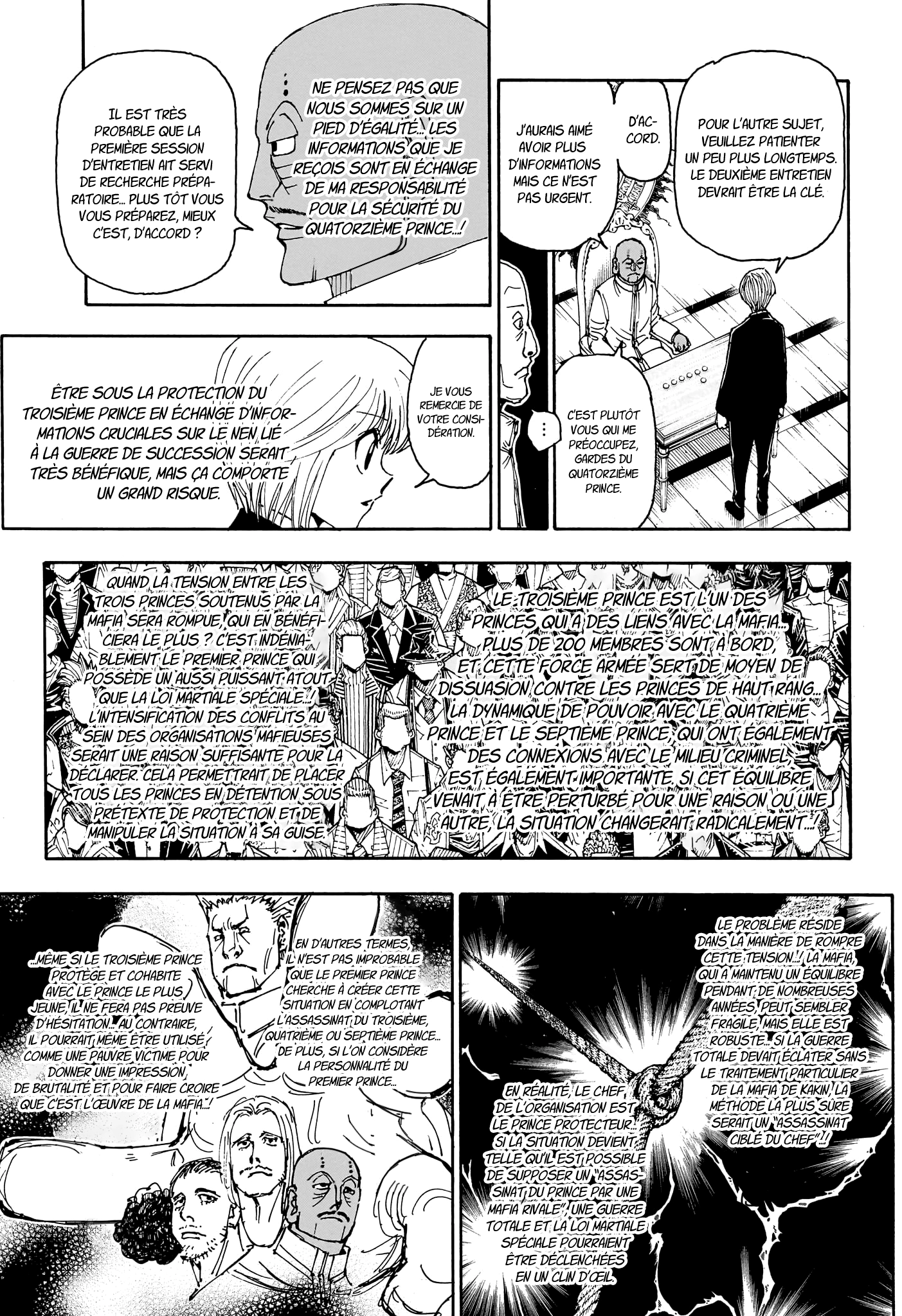 Chargement... Ch.404 p.7
