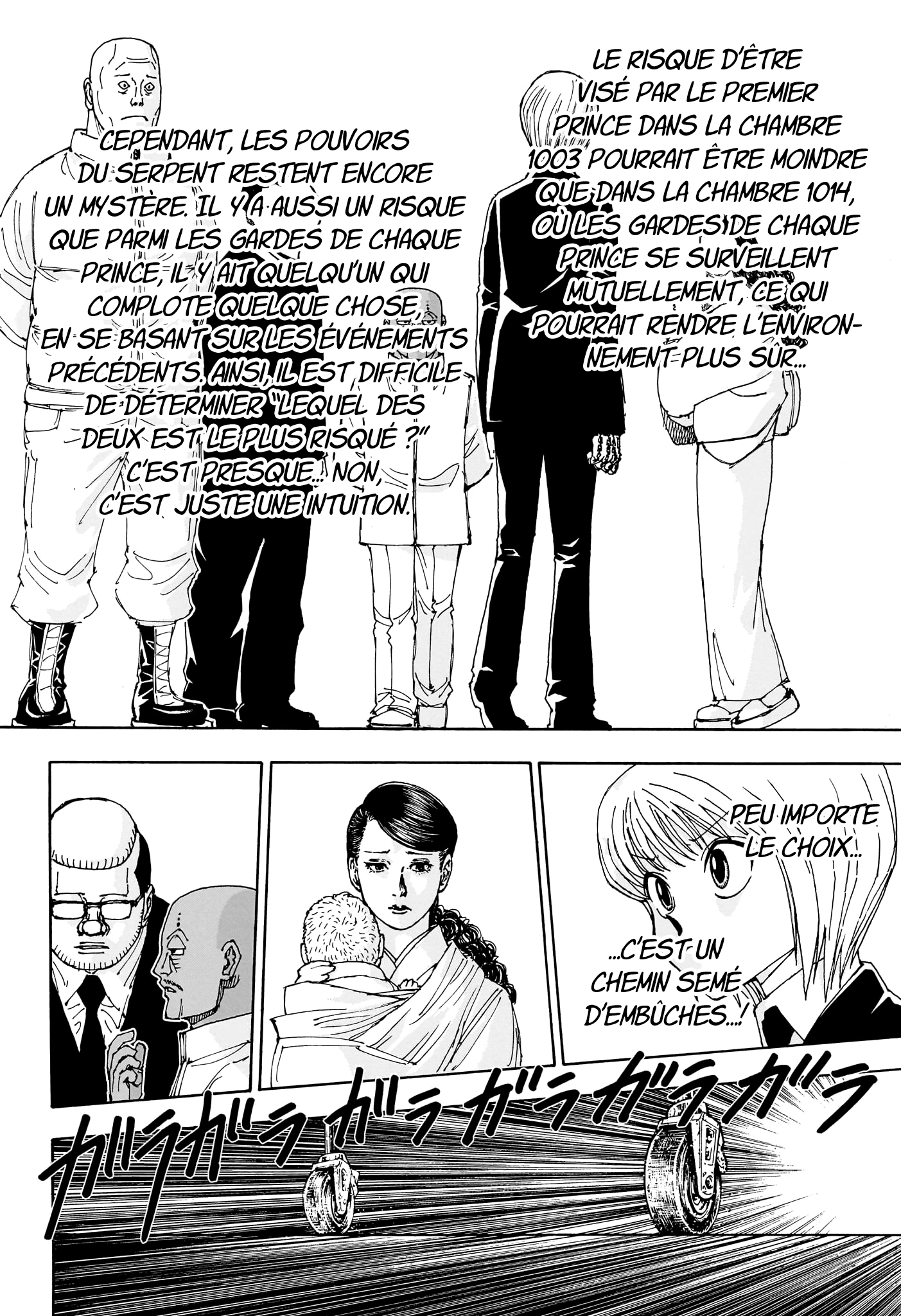 Chargement... Ch.404 p.8