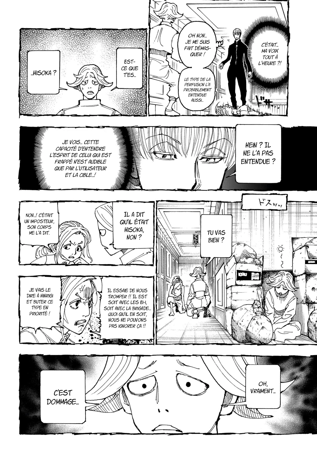 Chargement... Ch.405 p.10