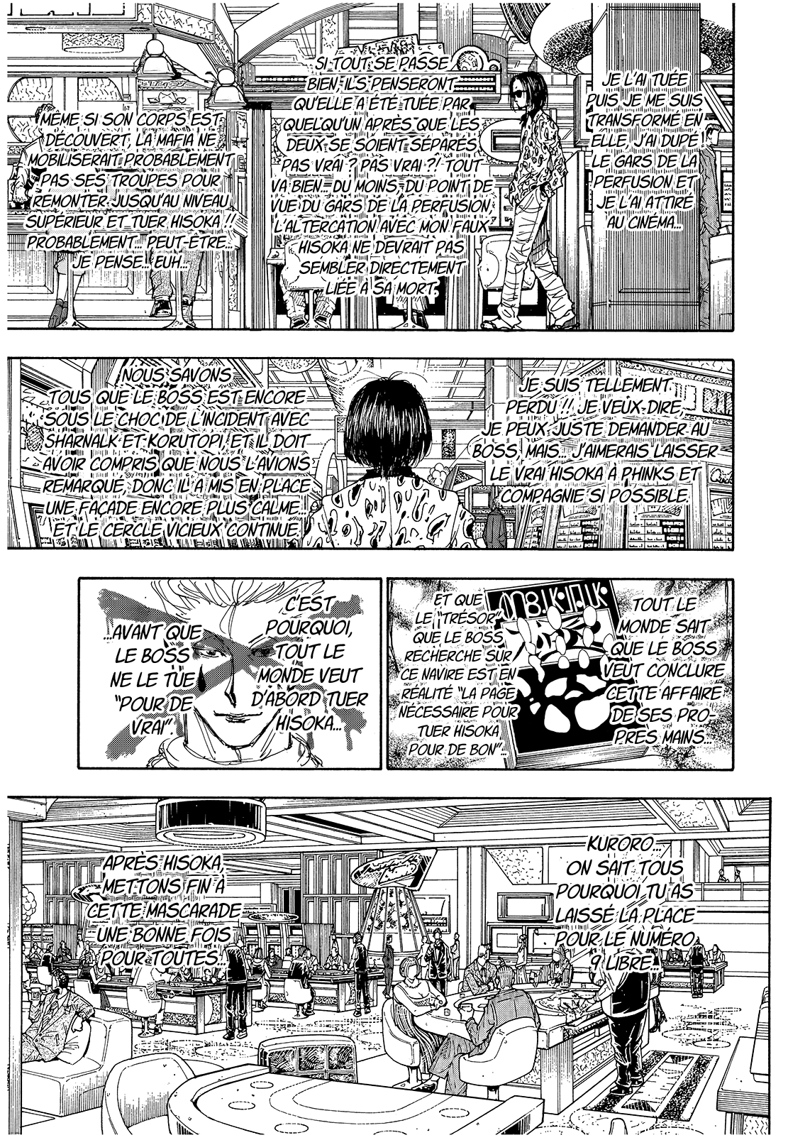 Chargement... Ch.405 p.11