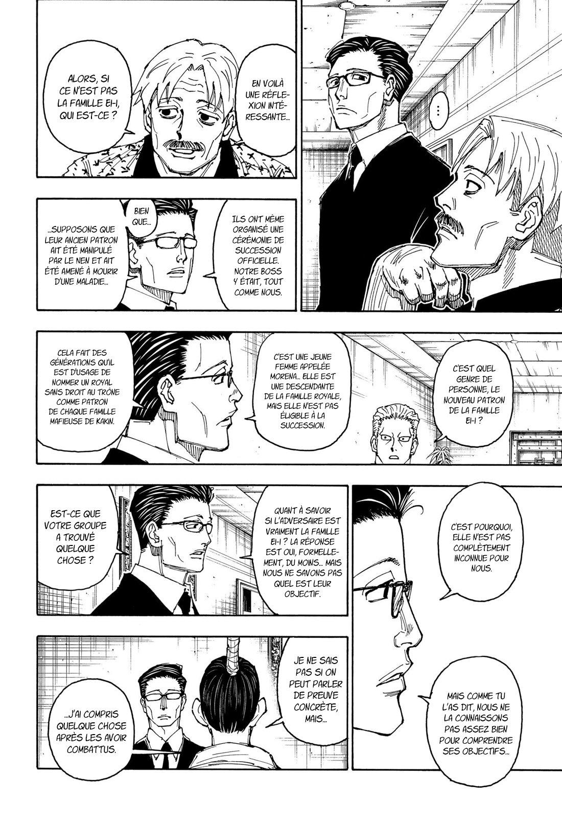 Chargement... Ch.405 p.14