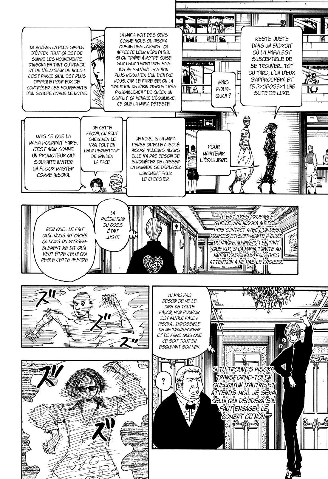 Chargement... Ch.405 p.8