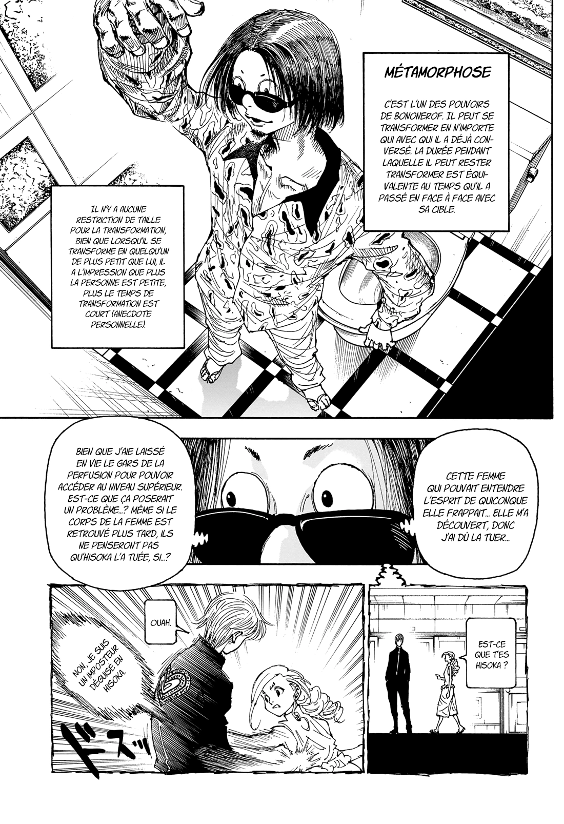 Chargement... Ch.405 p.9