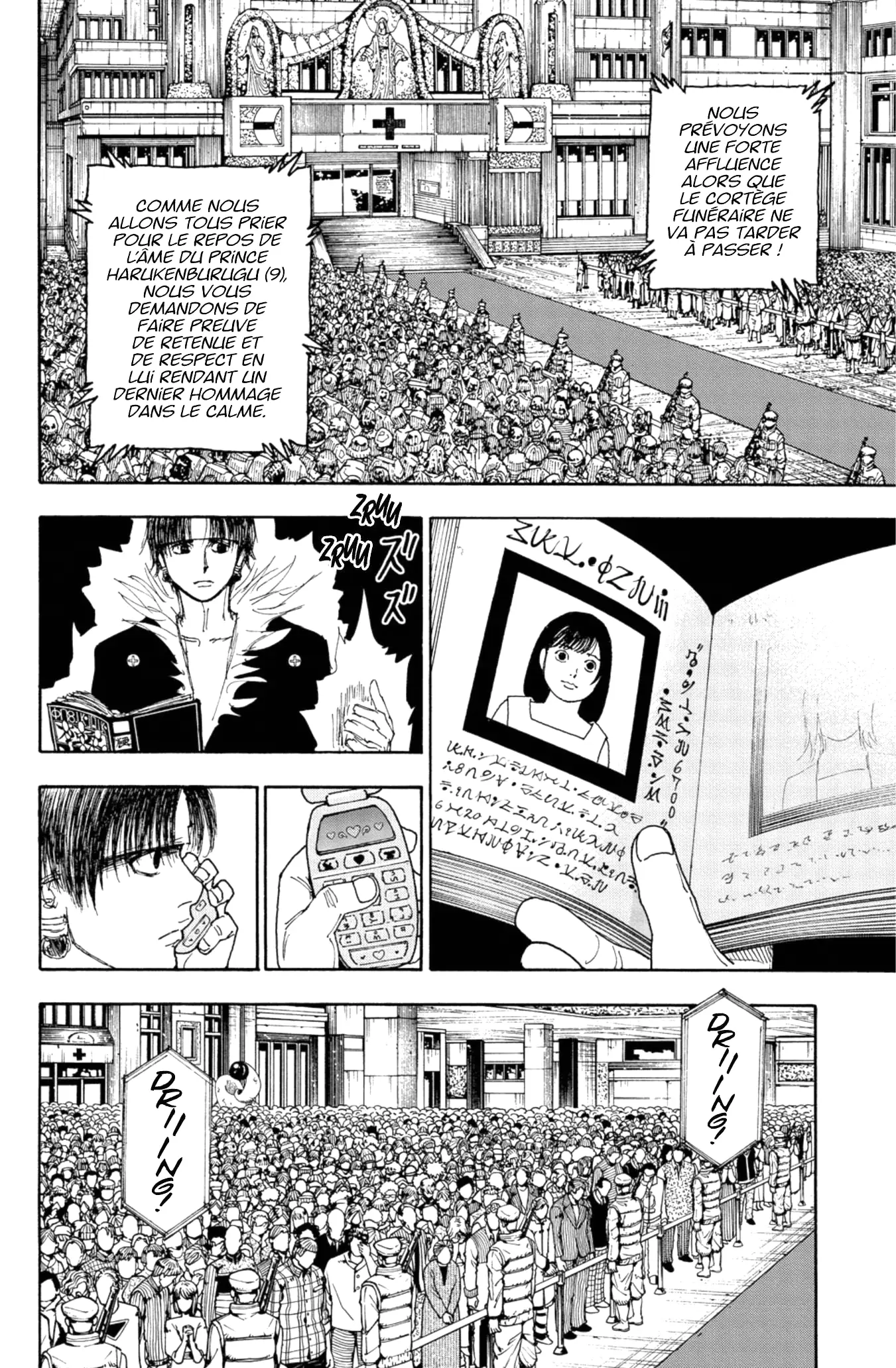 Chargement... Ch.406 p.11