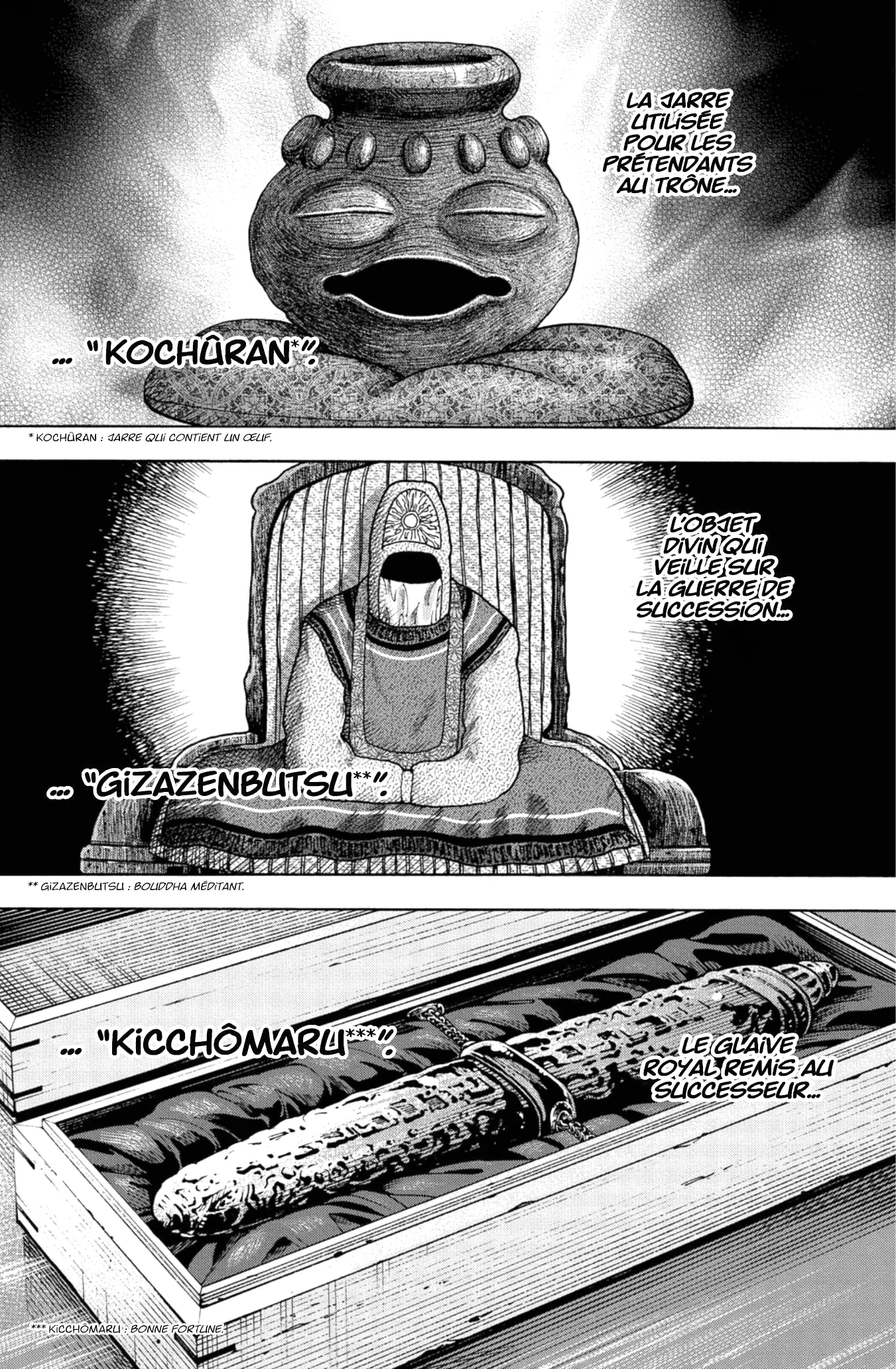 Chargement... Ch.406 p.13