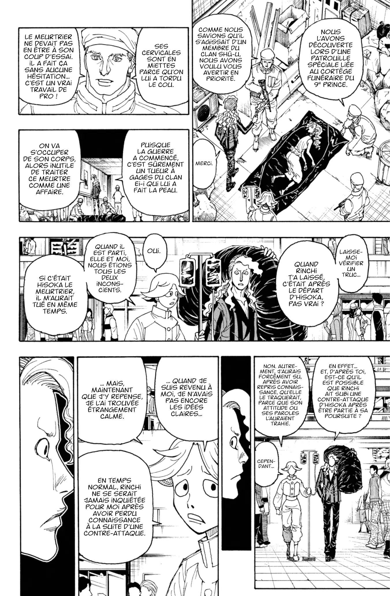 Chargement... Ch.406 p.7