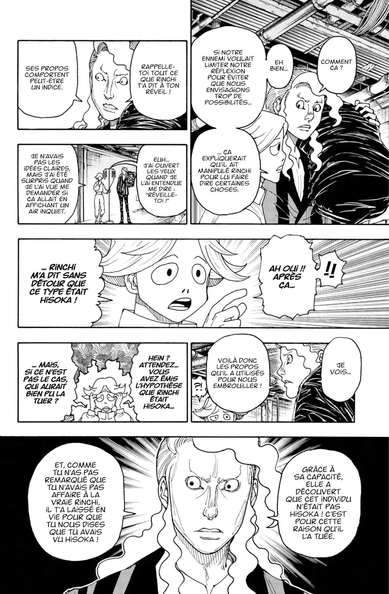 Chargement... Ch.406 p.9