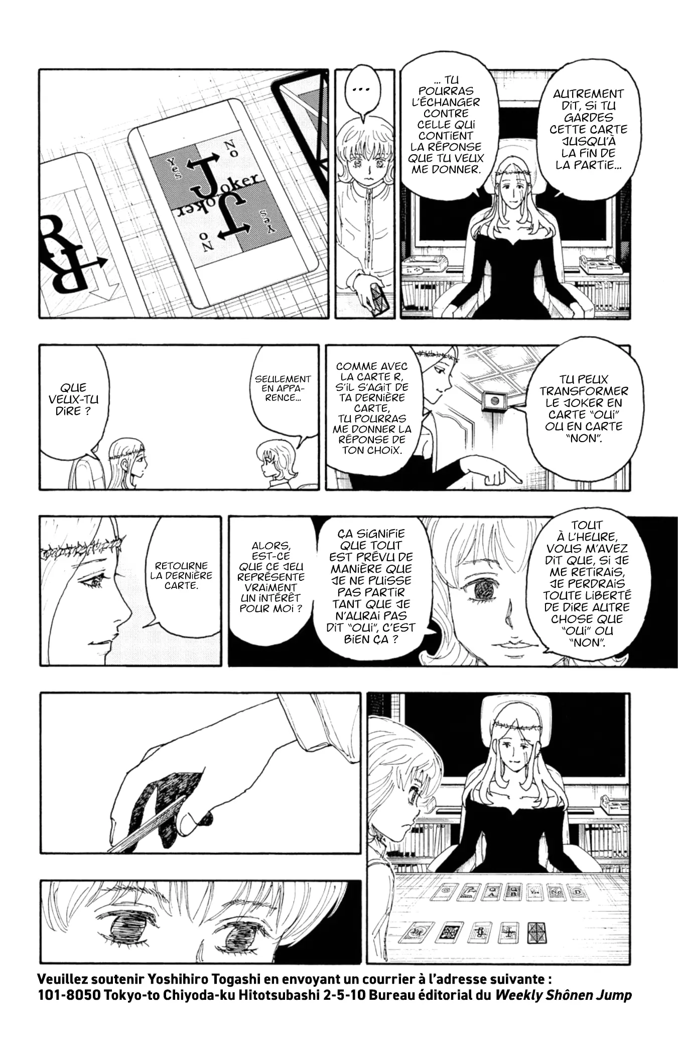 Chargement... Ch.407 p.9