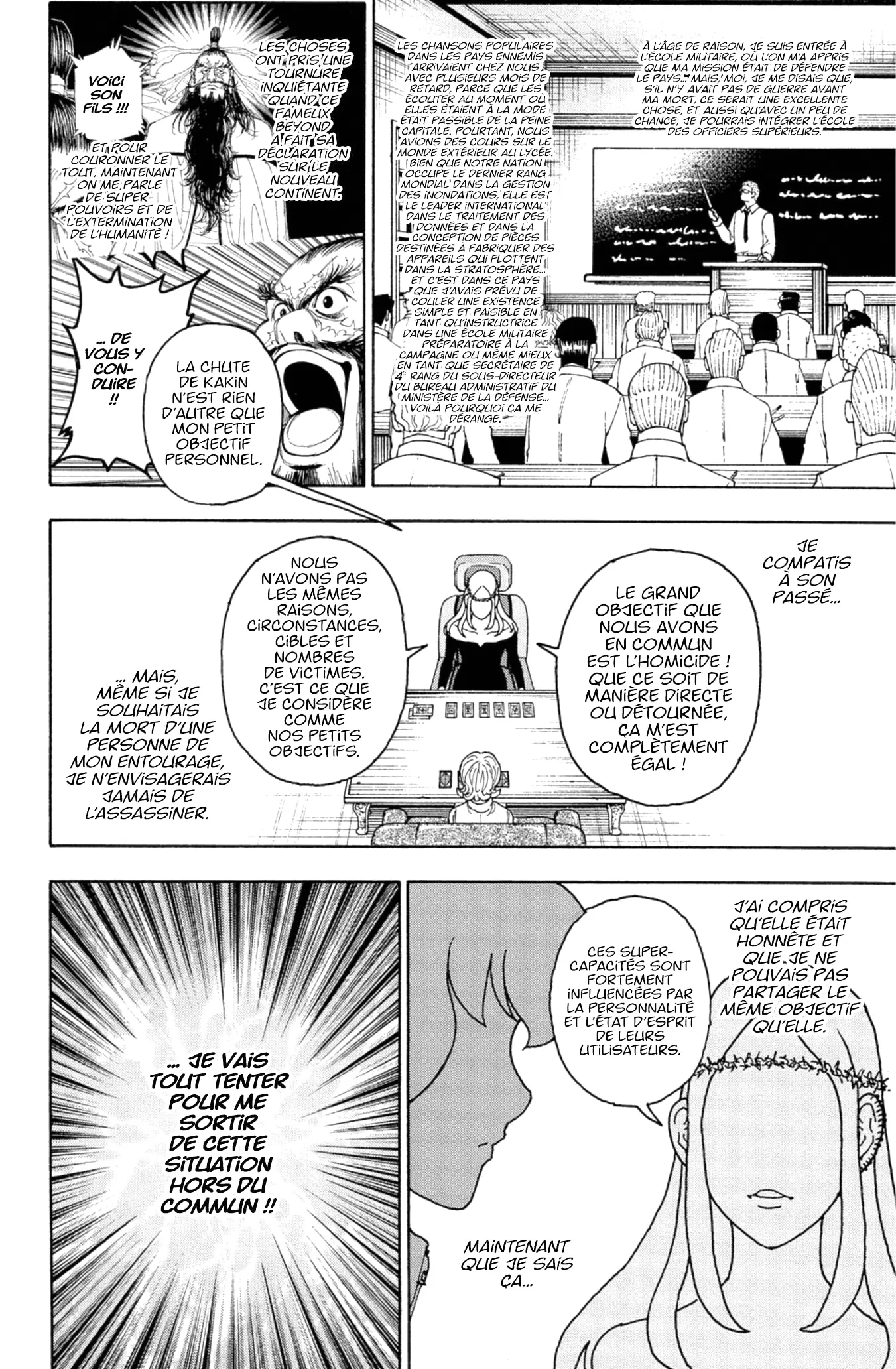 Chargement... Ch.408 p.10