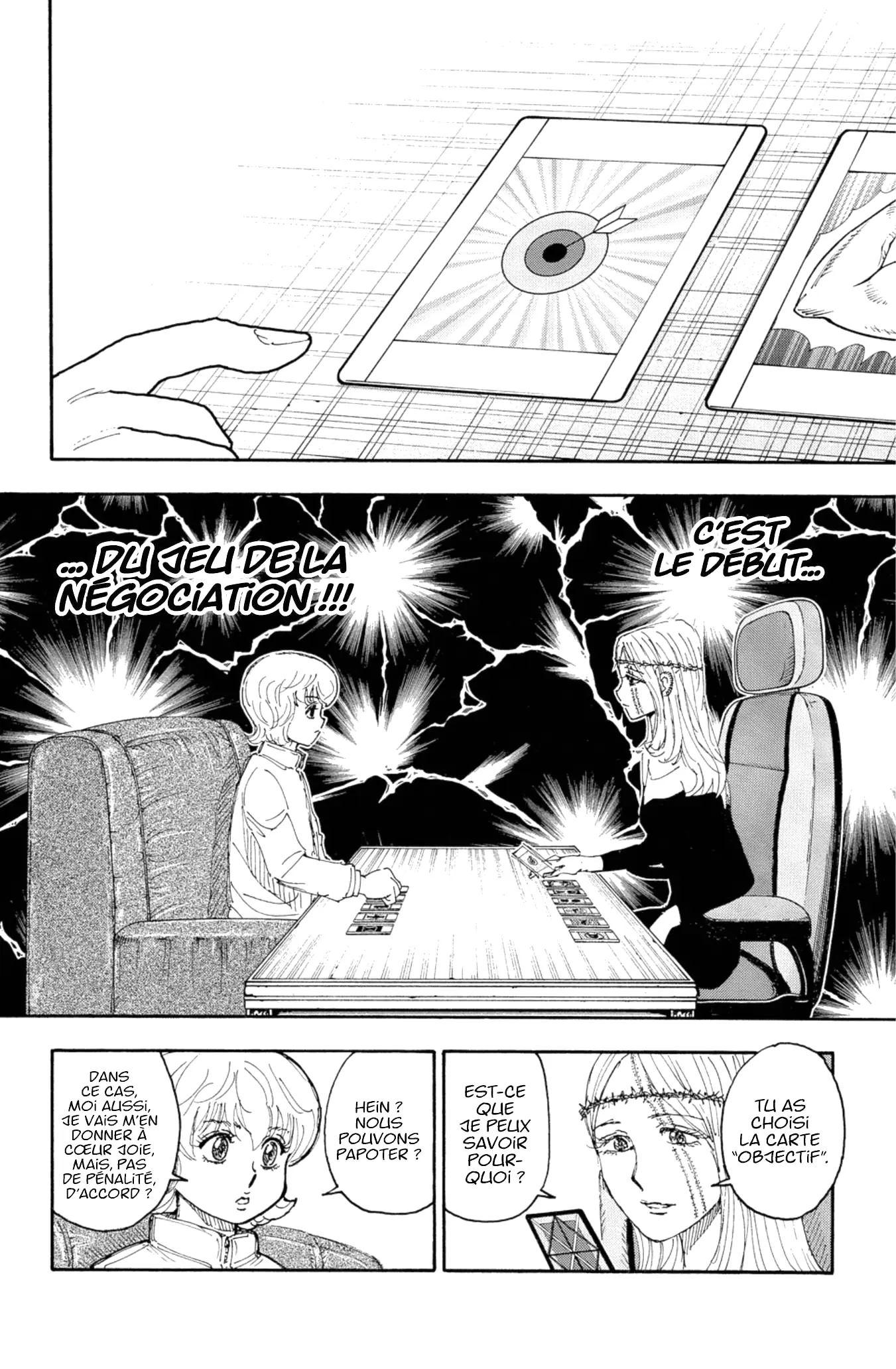 Chargement... Ch.408 p.2