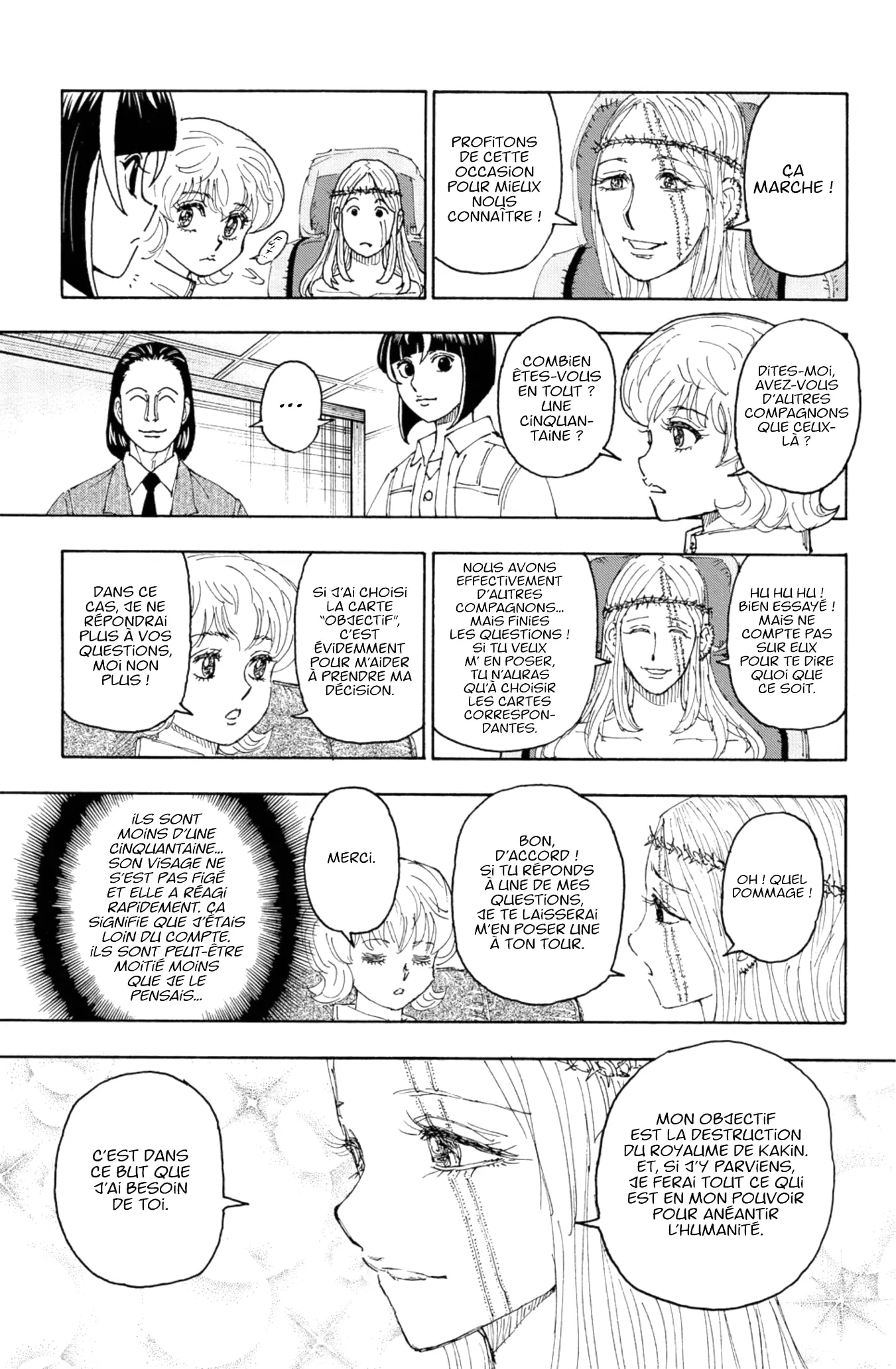 Chargement... Ch.408 p.3