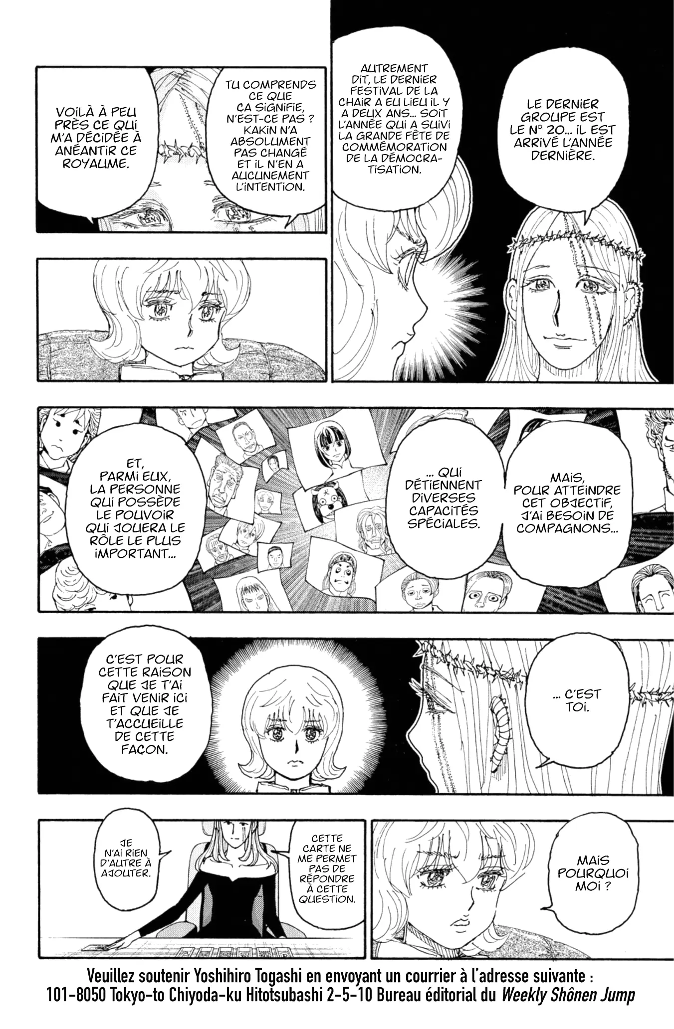 Chargement... Ch.408 p.6