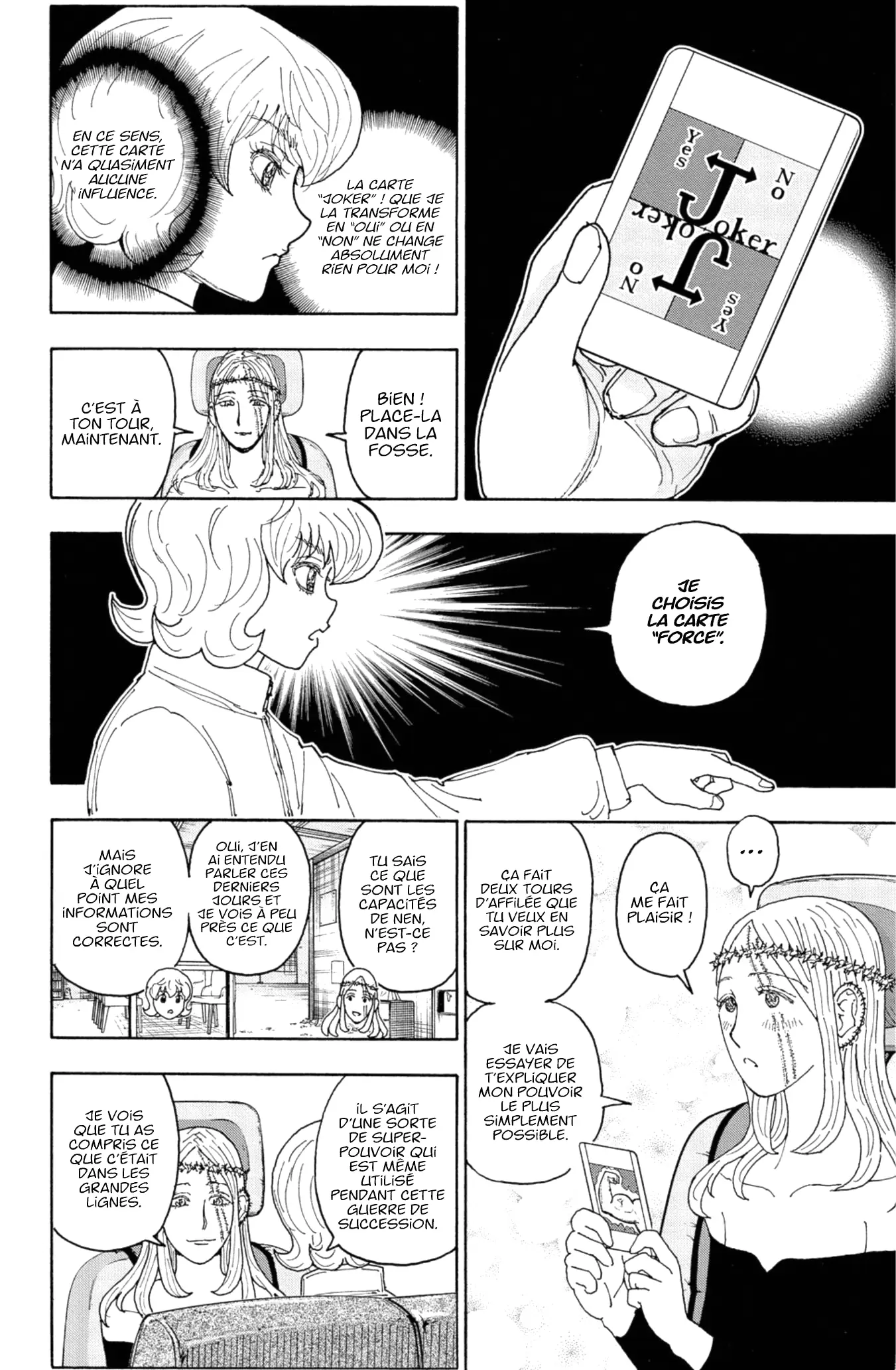 Chargement... Ch.408 p.8