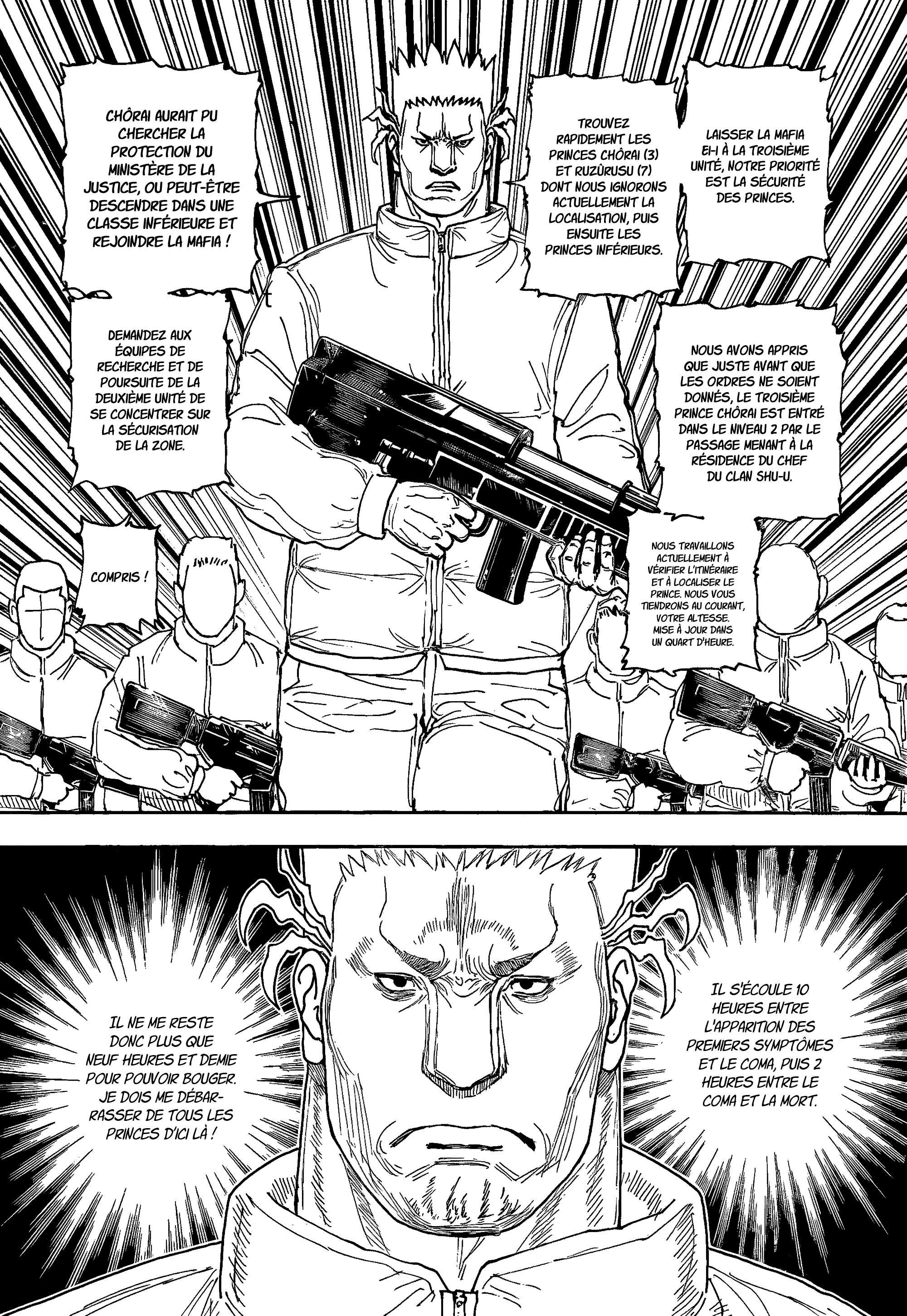 Chargement... Ch.410 p.14