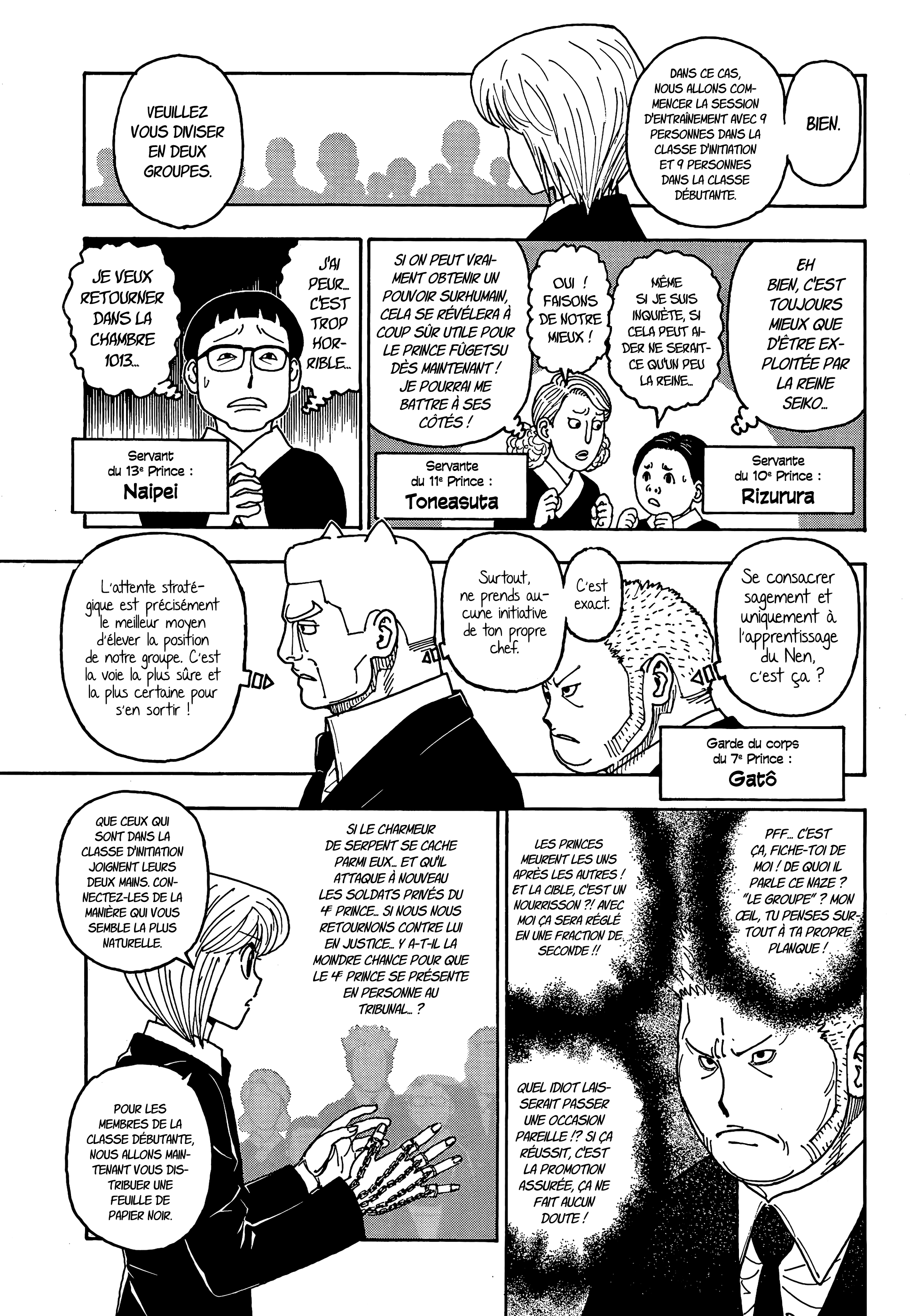 Chargement... Ch.411 p.12