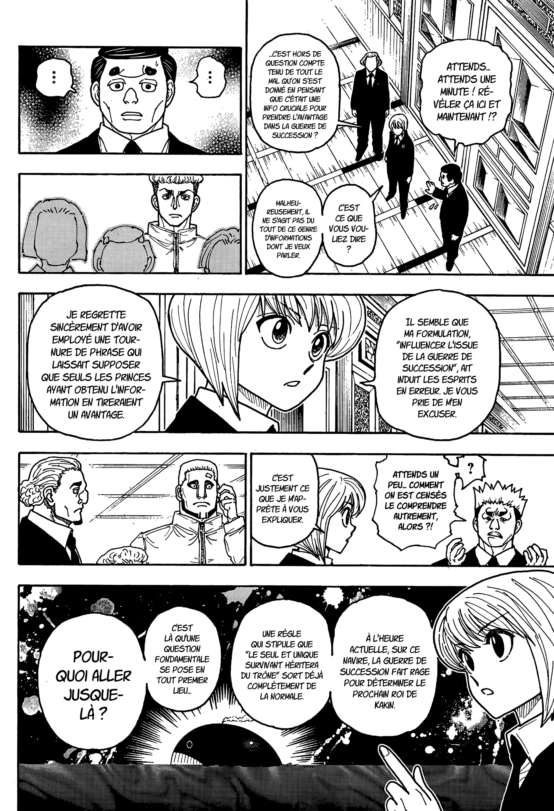 Chargement... Ch.411 p.15