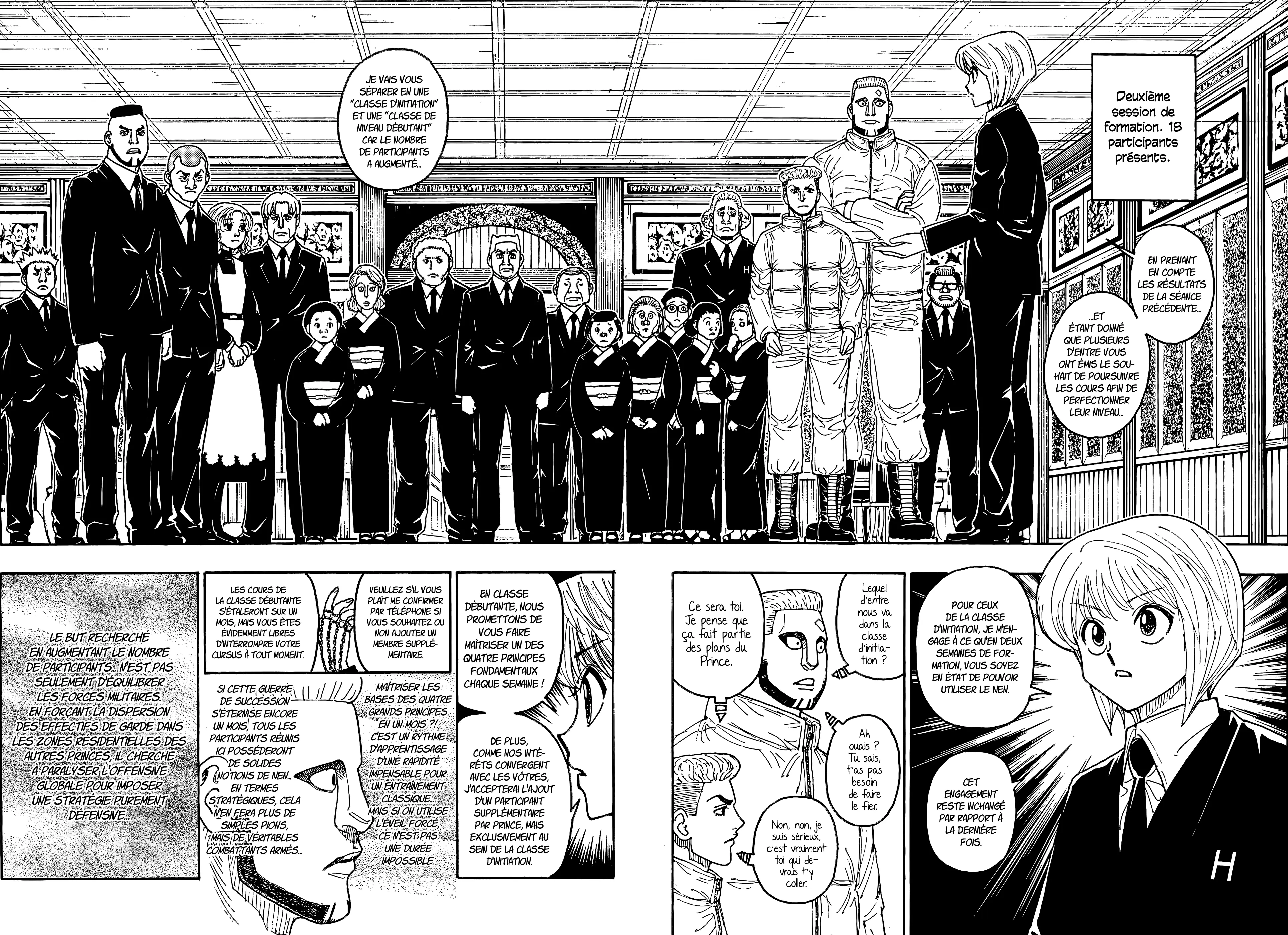 Chargement... Ch.411 p.8