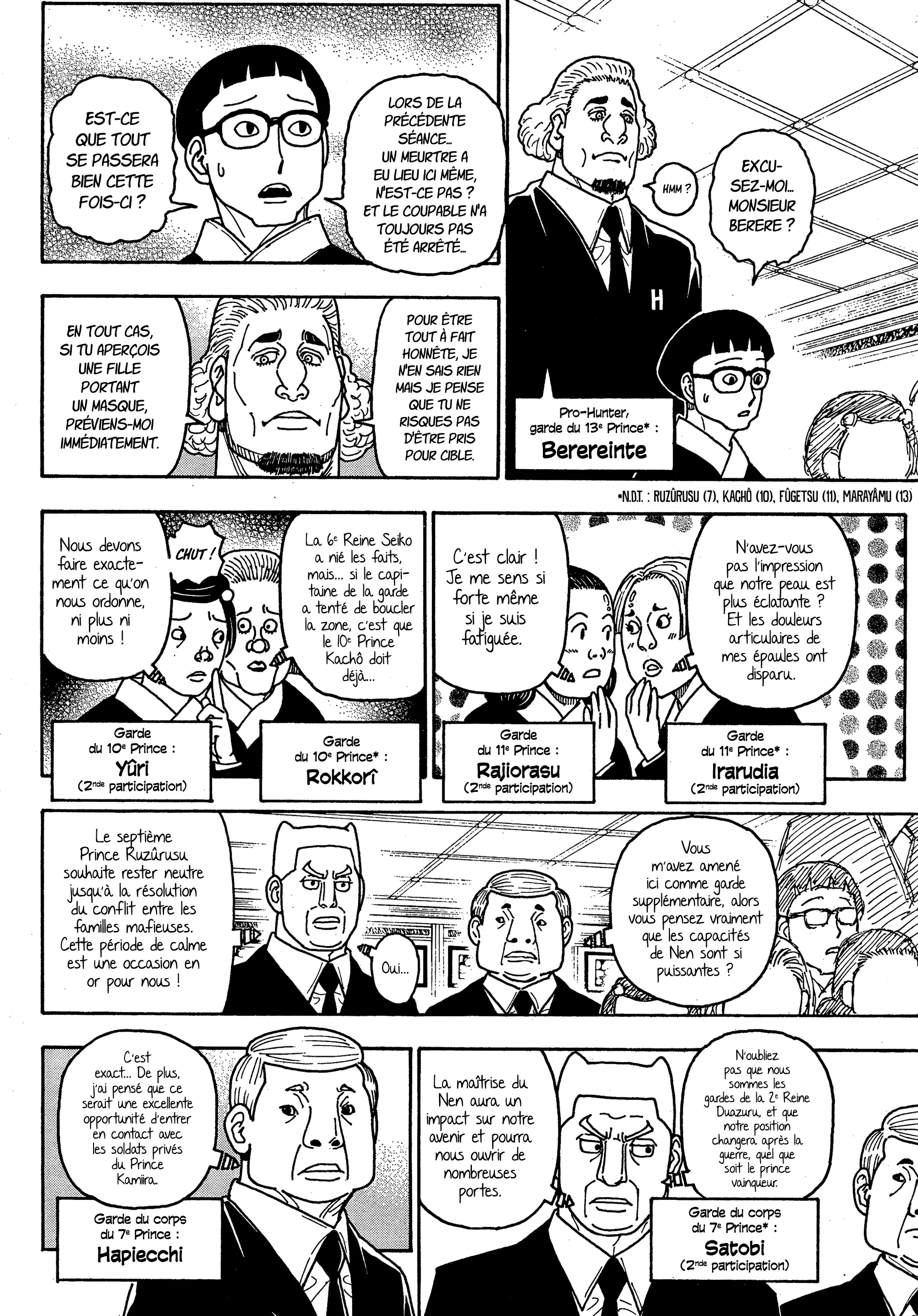 Chargement... Ch.411 p.9