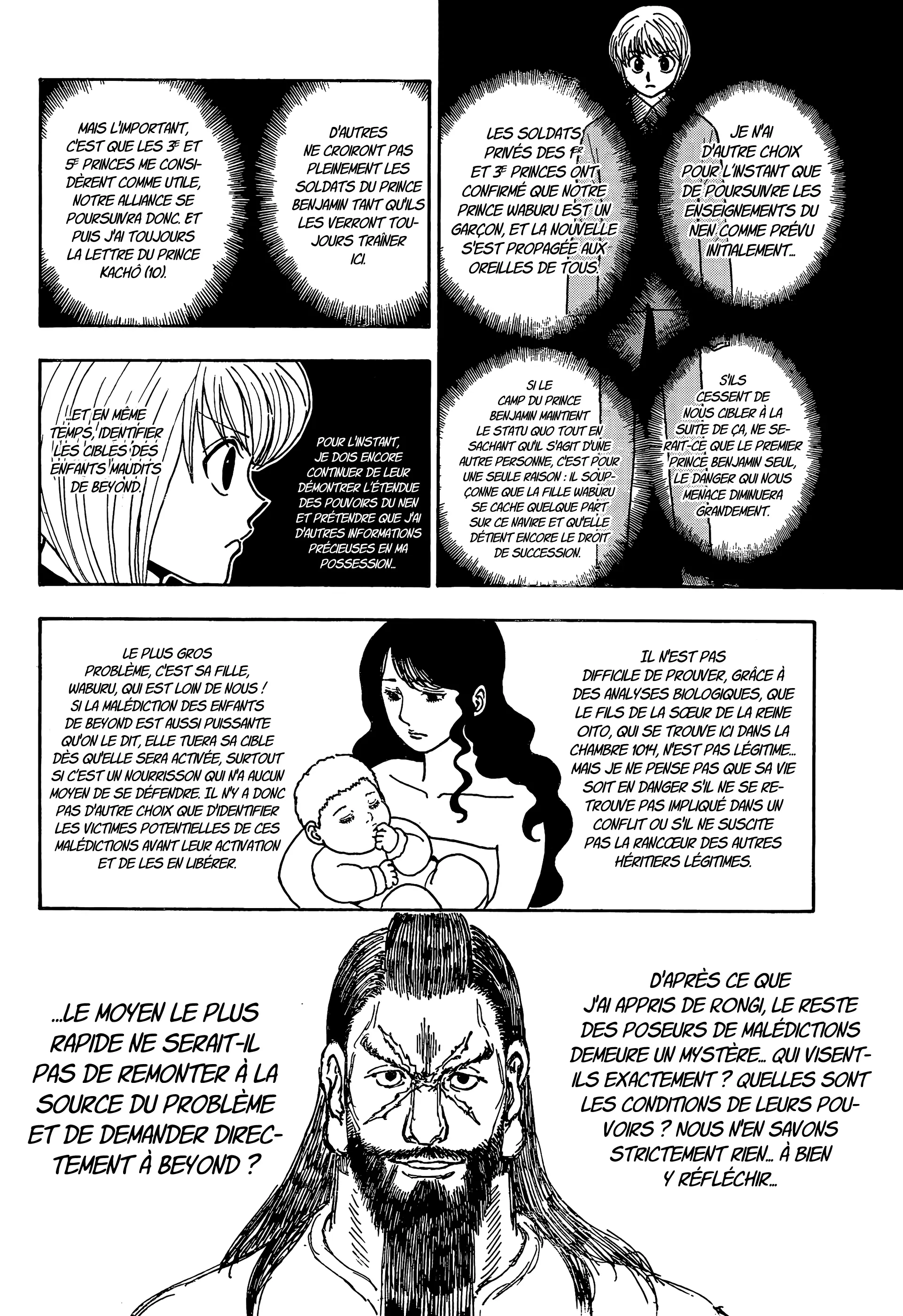 Chargement... Ch.412 p.15