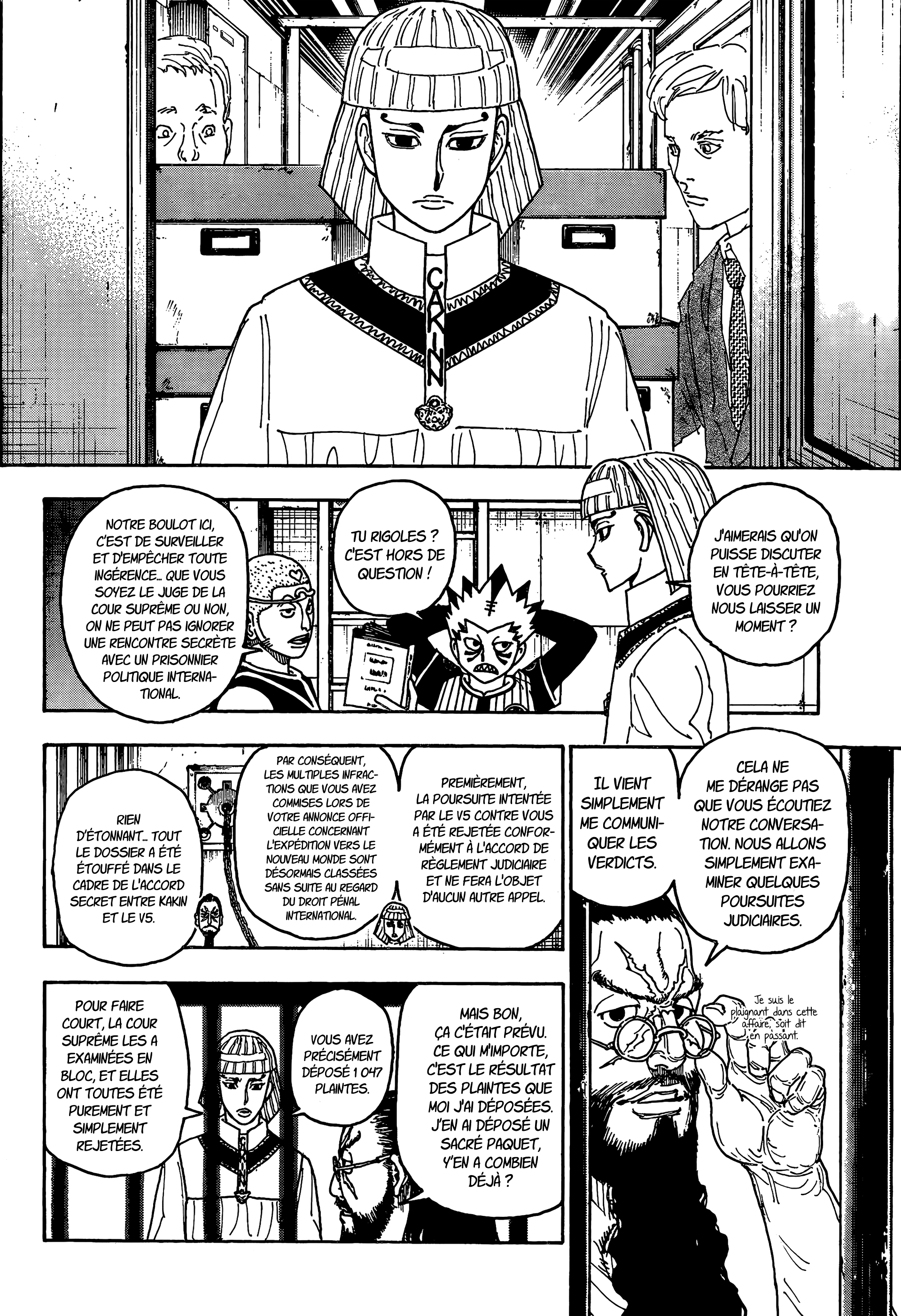 Chargement... Ch.412 p.17