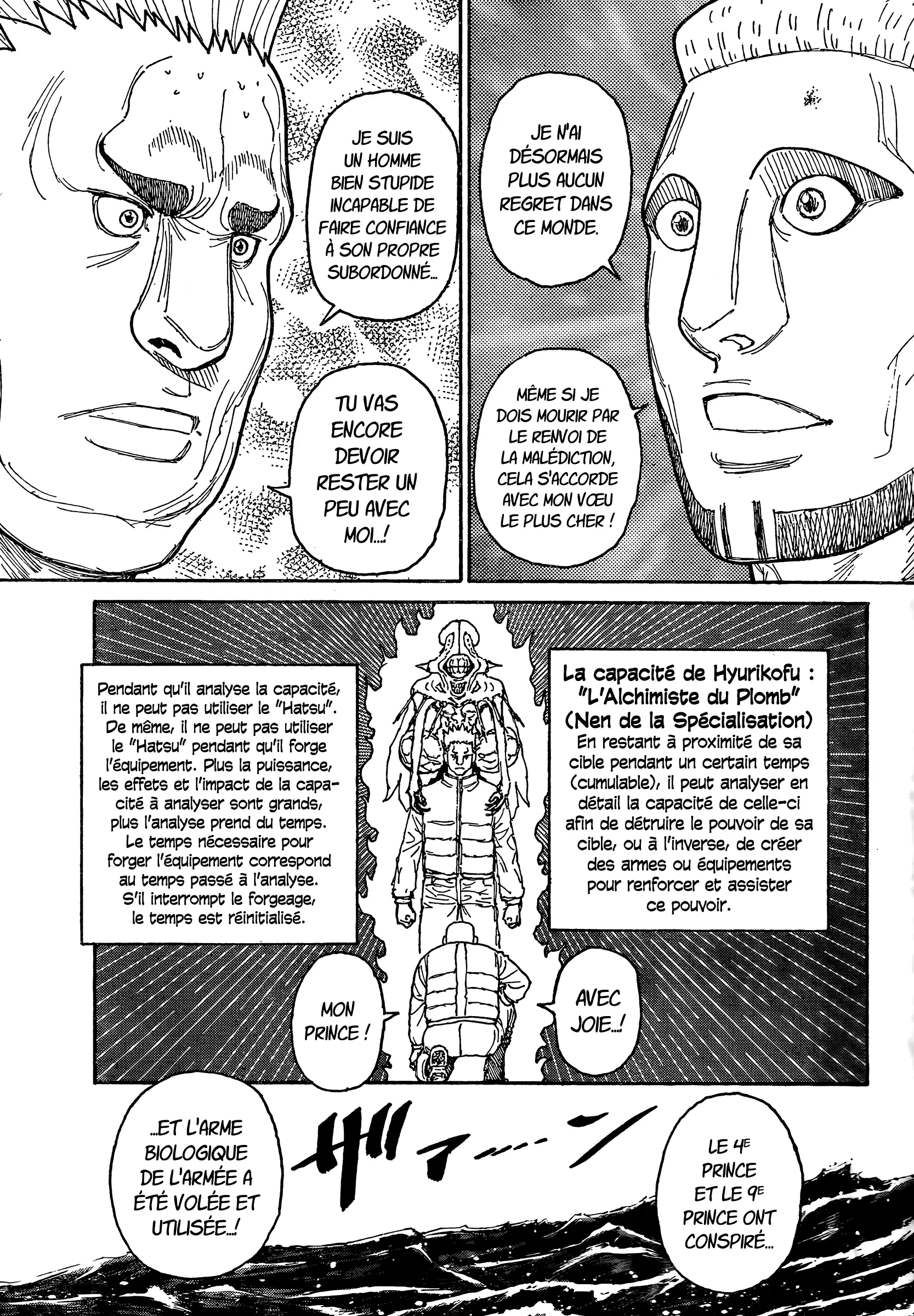 Chargement... Ch.413 p.13
