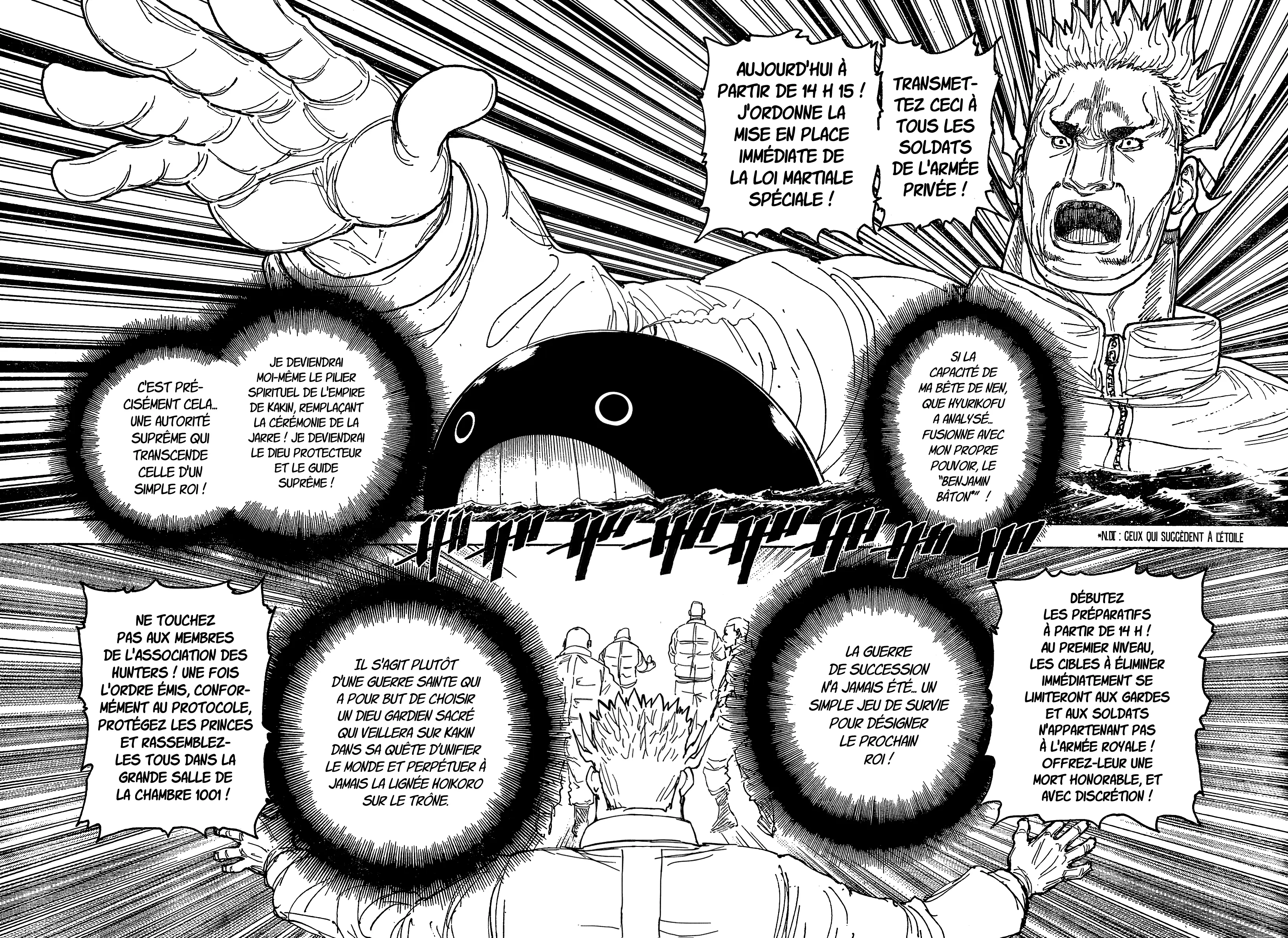 Chargement... Ch.413 p.14