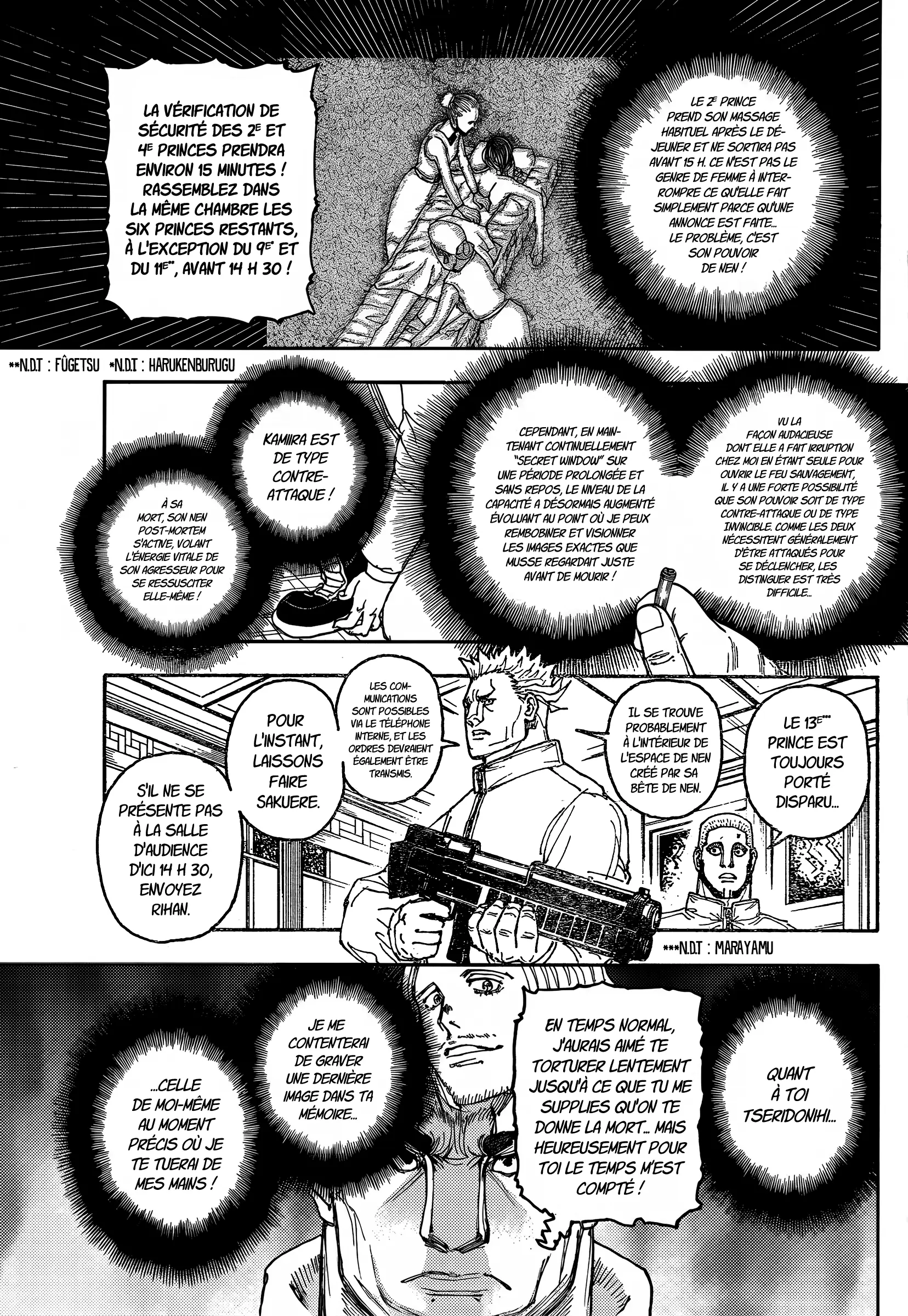 Chargement... Ch.413 p.16