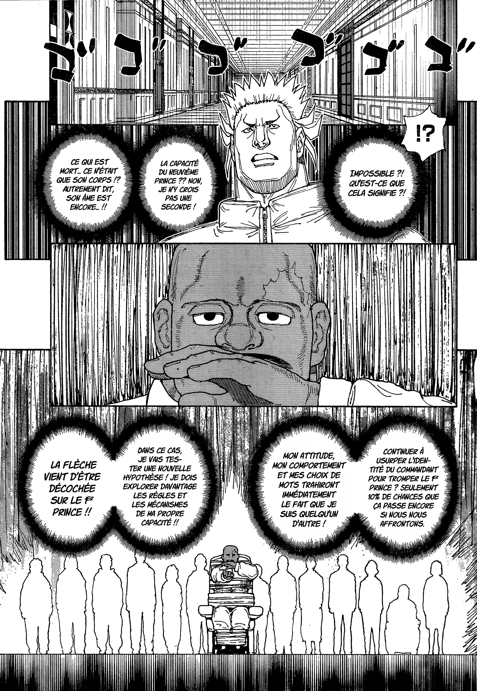 Chargement... Ch.413 p.5